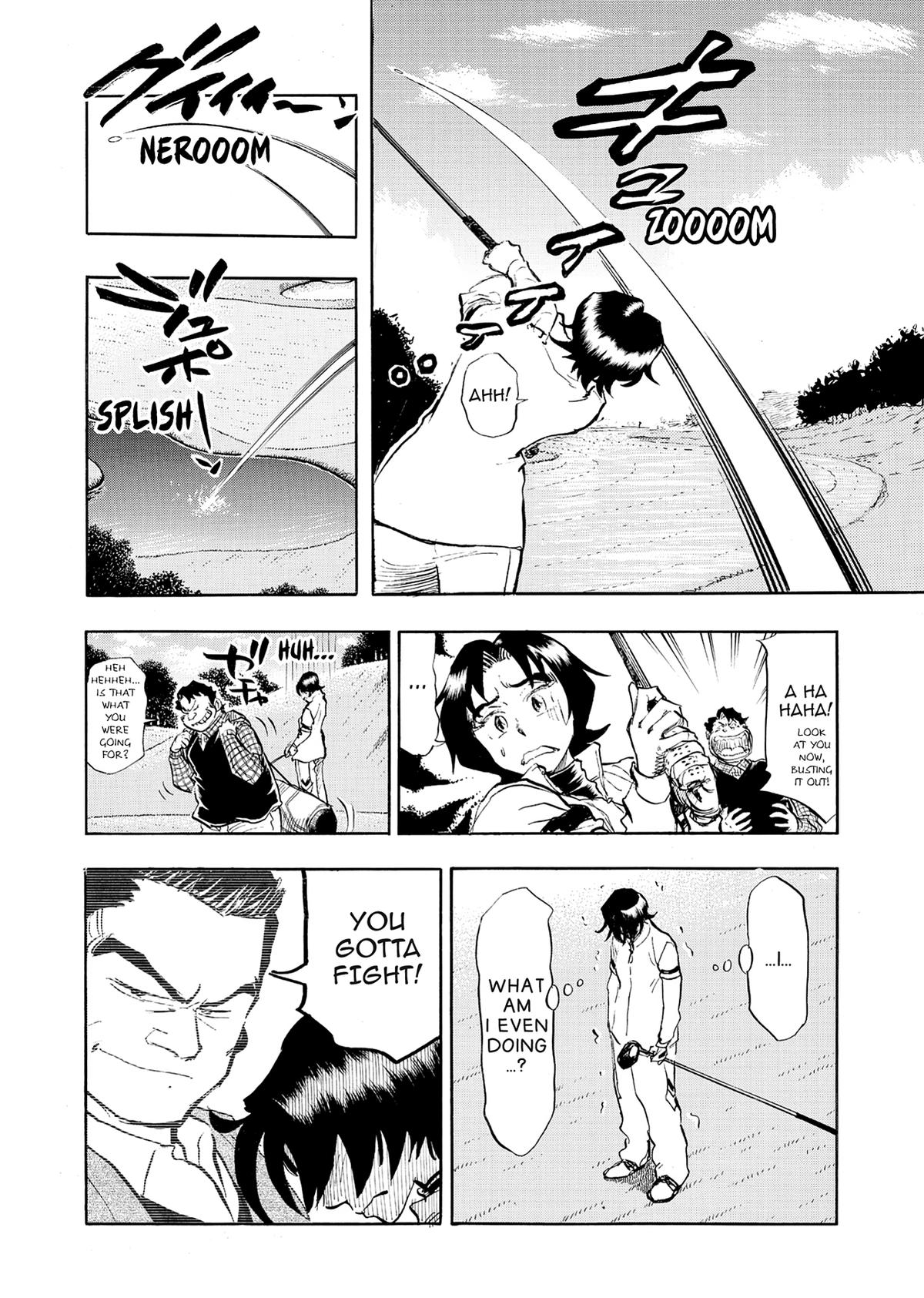 Kasane no Michi Chap 25 - Next Chap 26