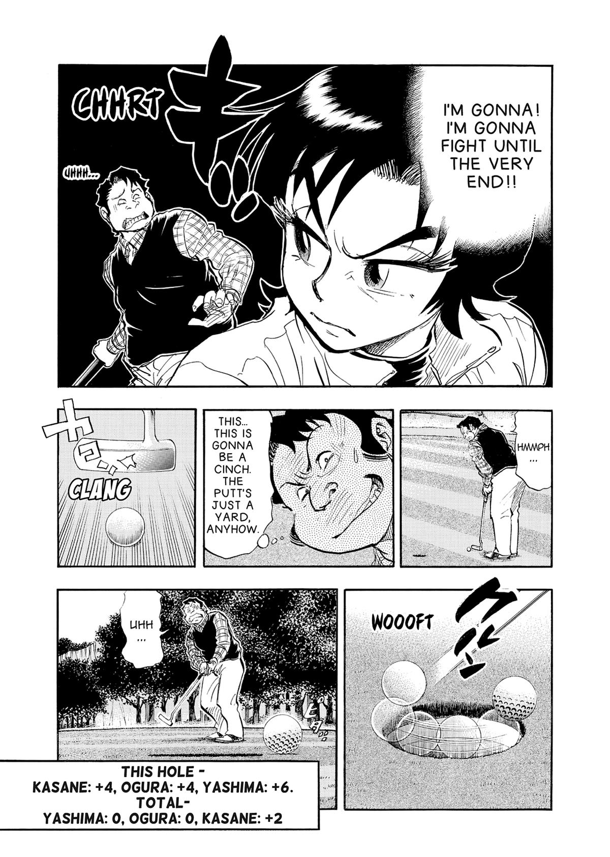 Kasane no Michi Chap 26 - Next Chap 27