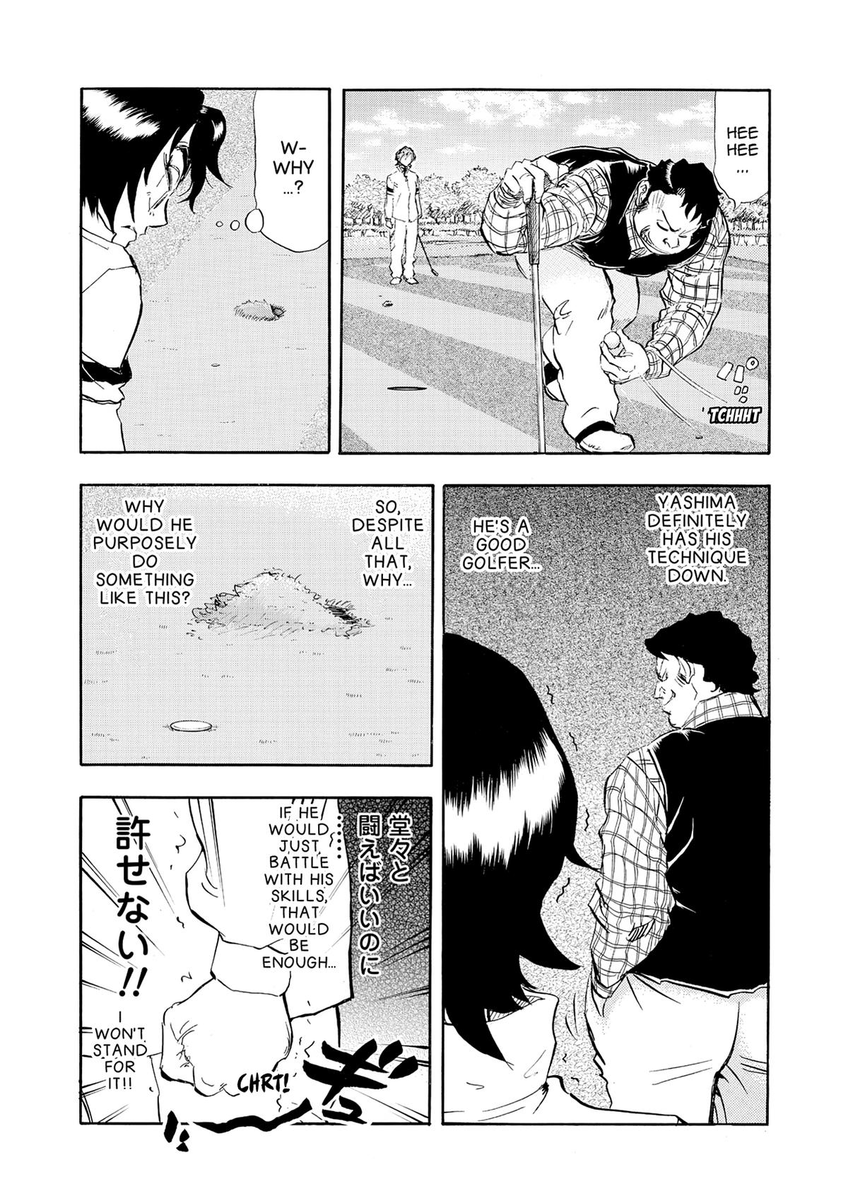 Kasane no Michi Chap 26 - Next Chap 27