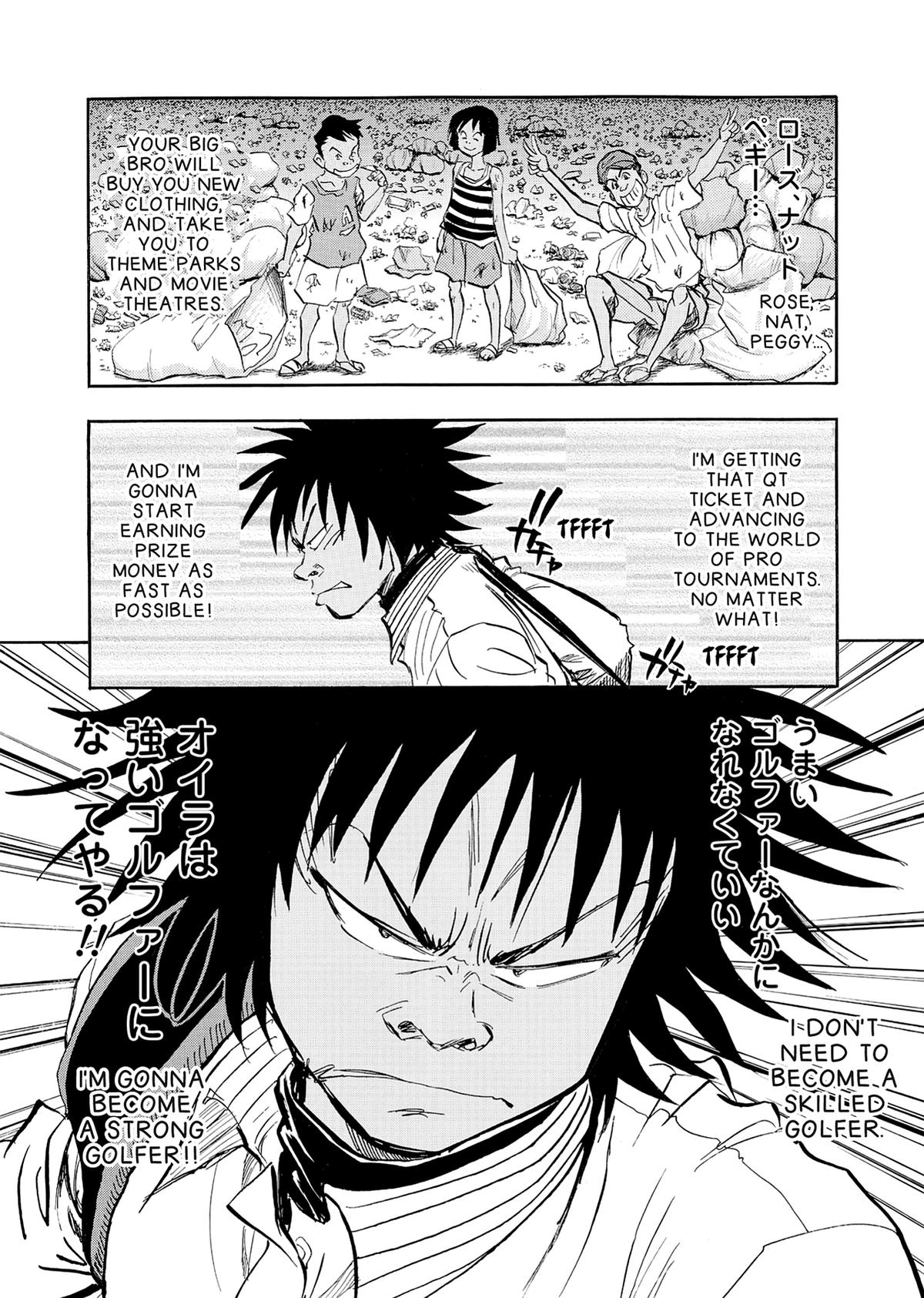Kasane no Michi Chap 26 - Next Chap 27