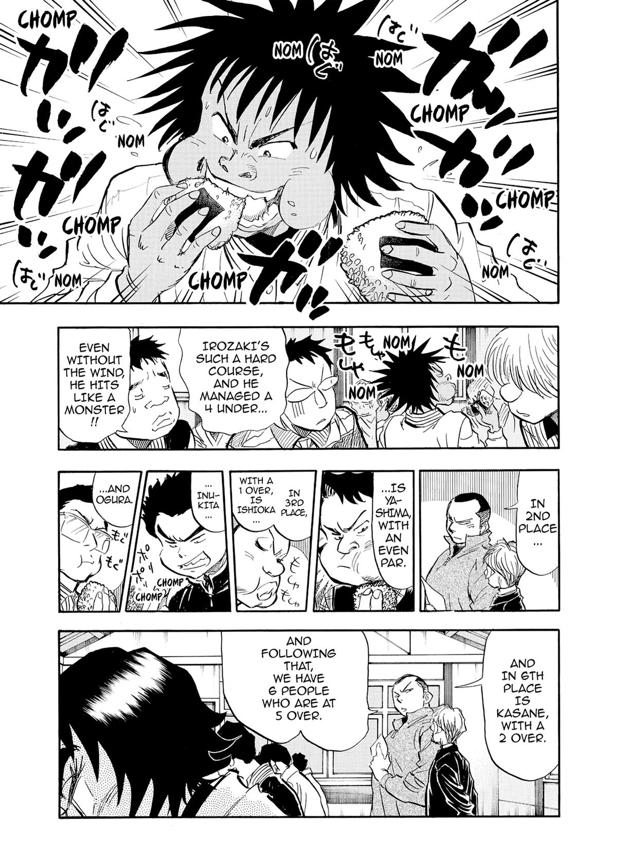 Kasane no Michi Chap 26 - Next Chap 27