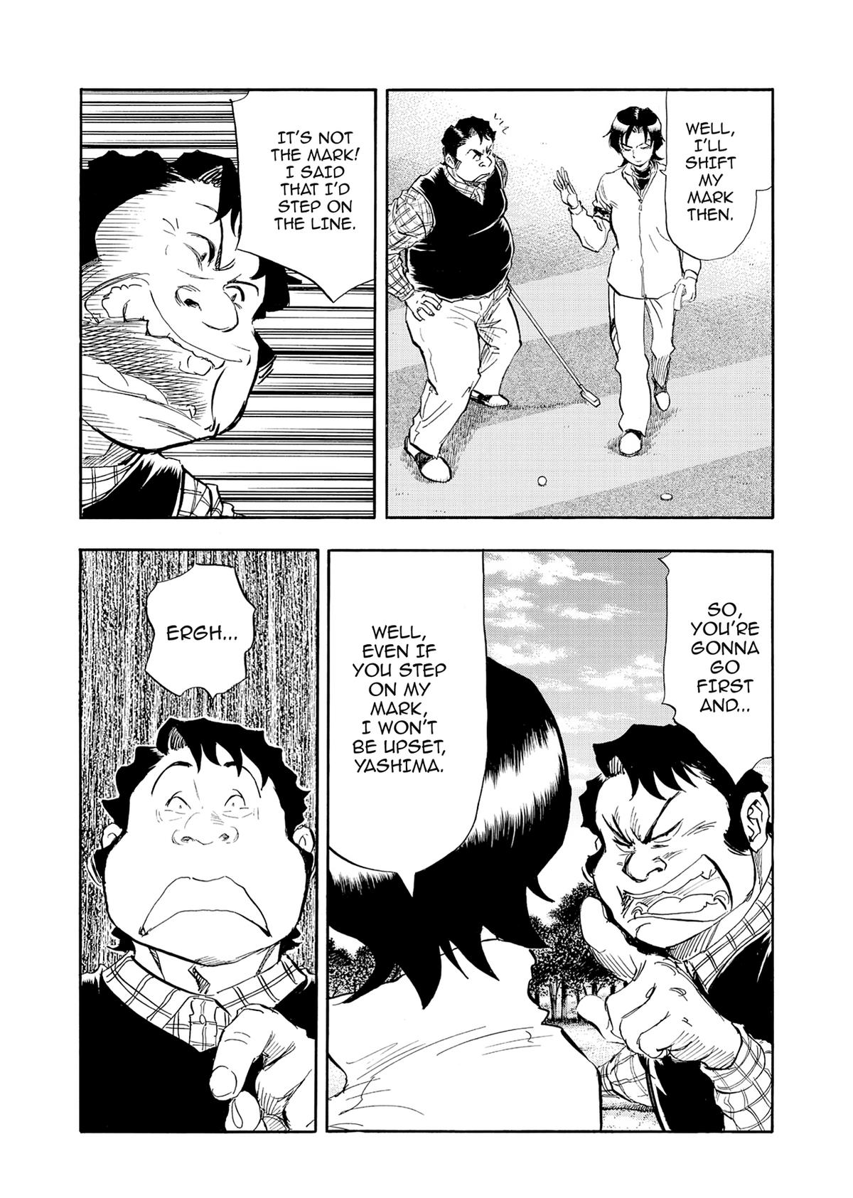 Kasane no Michi Chap 26 - Next Chap 27