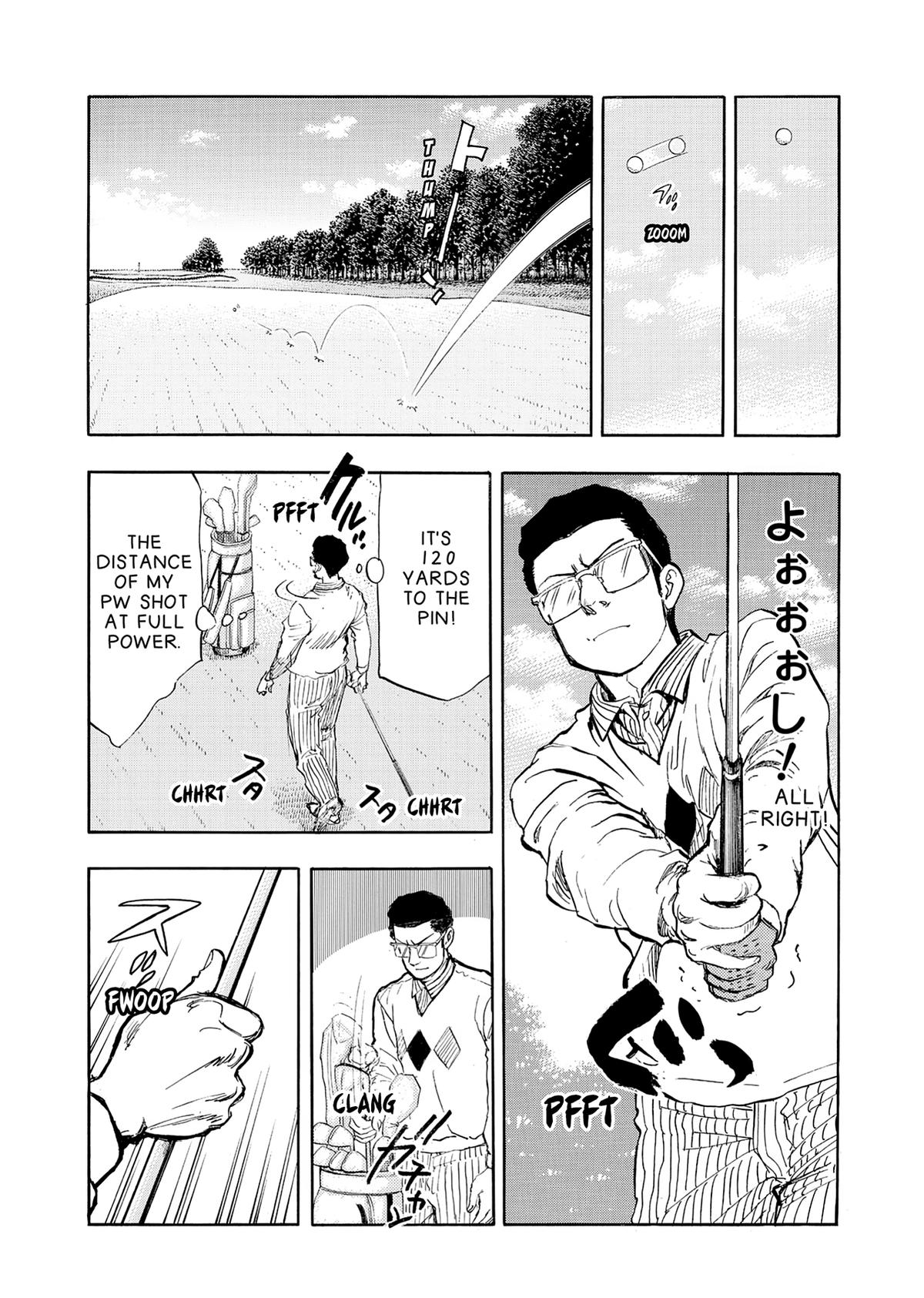 Kasane no Michi Chap 27 - Next Chap 28