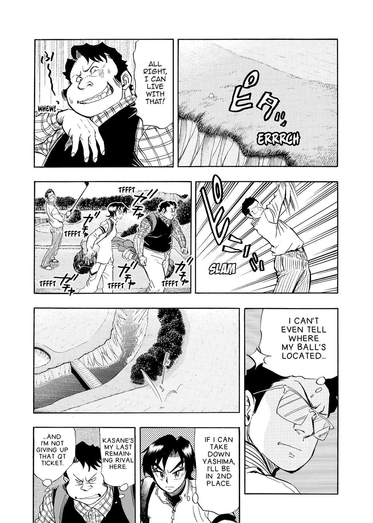 Kasane no Michi Chap 27 - Next Chap 28