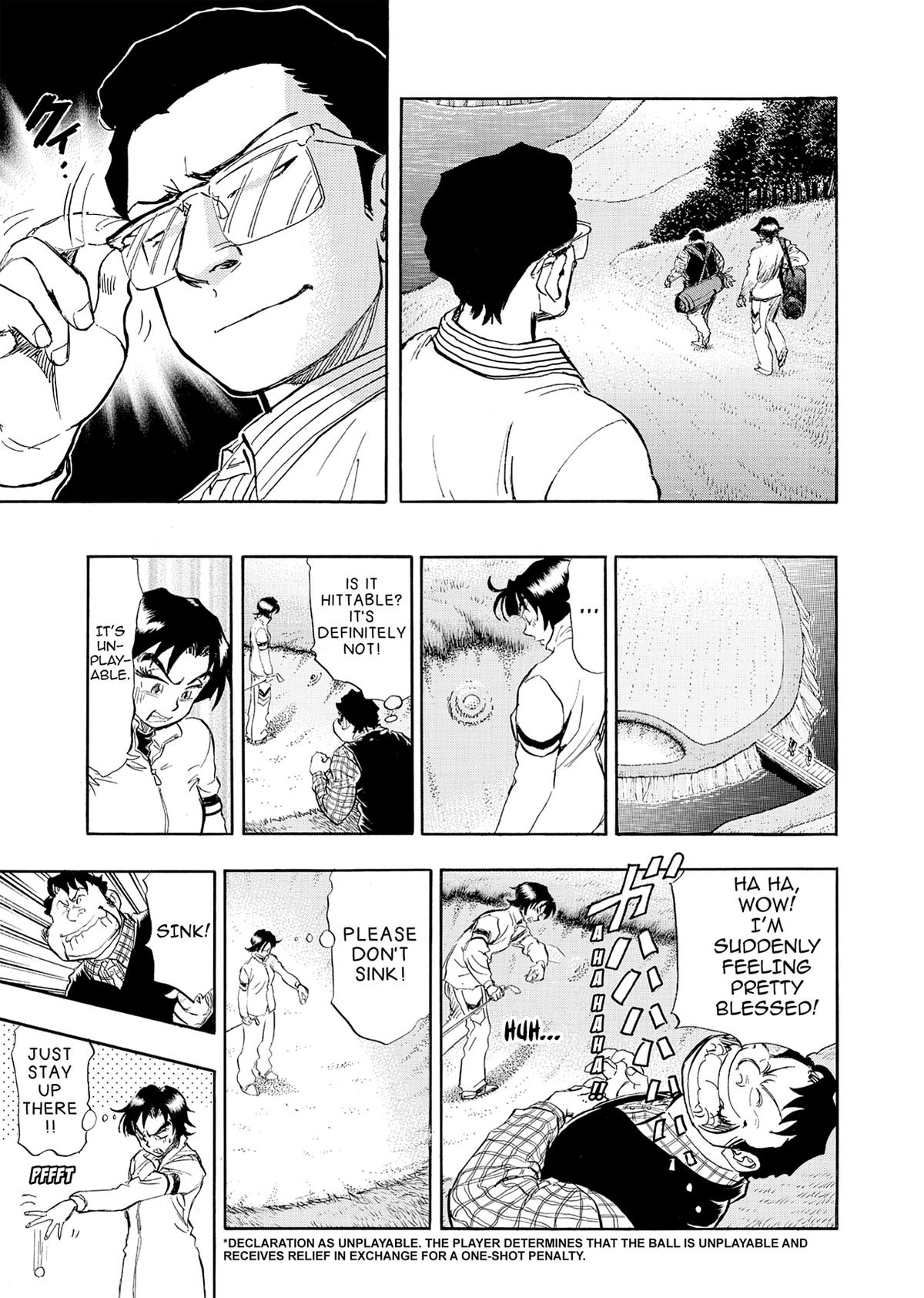 Kasane no Michi Chap 27 - Next Chap 28
