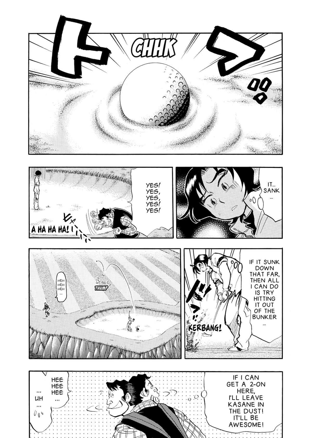 Kasane no Michi Chap 27 - Next Chap 28