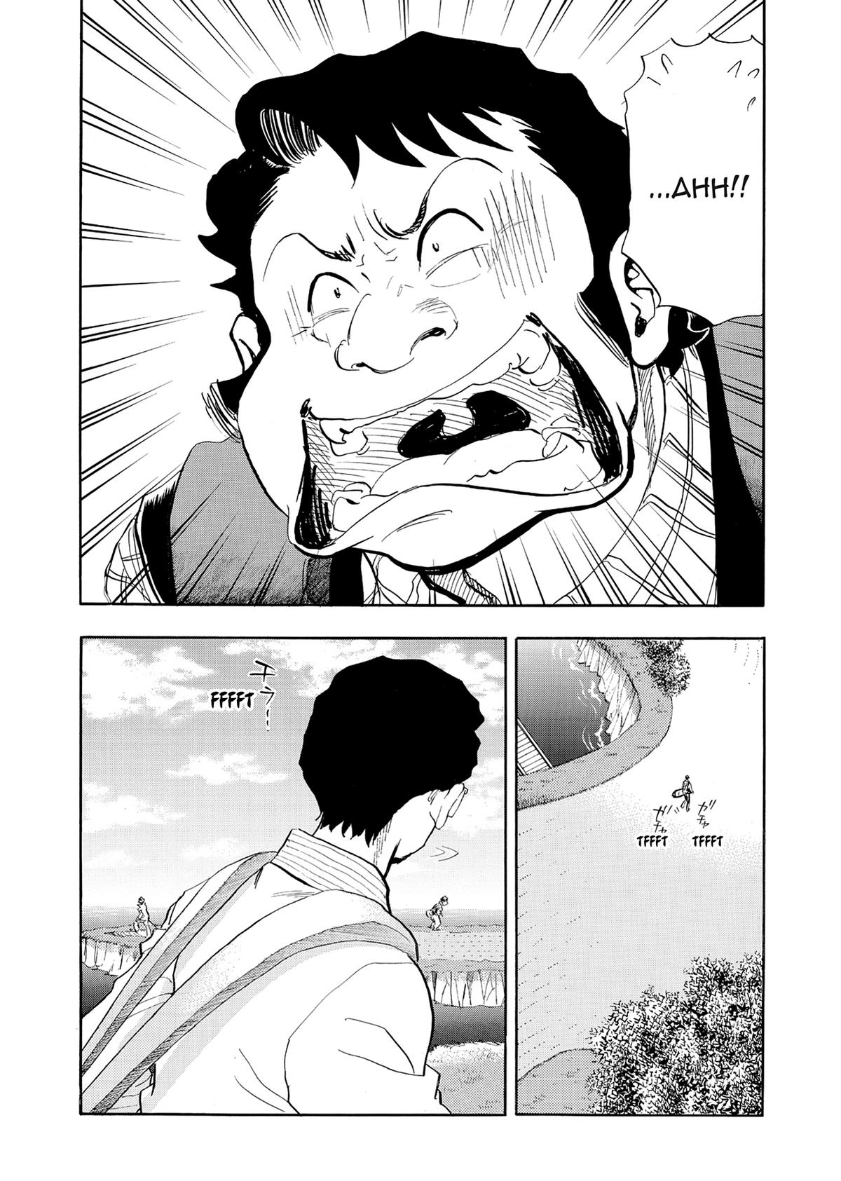 Kasane no Michi Chap 27 - Next Chap 28