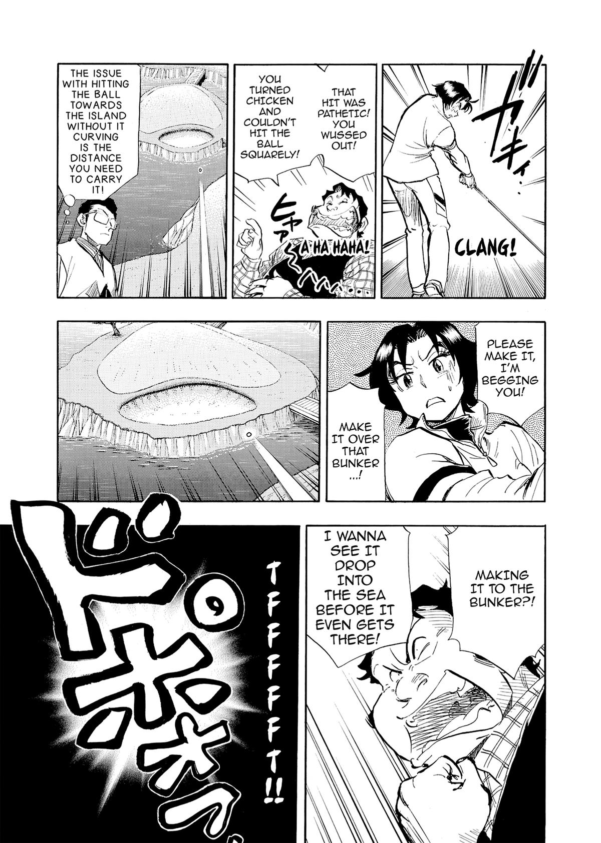 Kasane no Michi Chap 27 - Next Chap 28