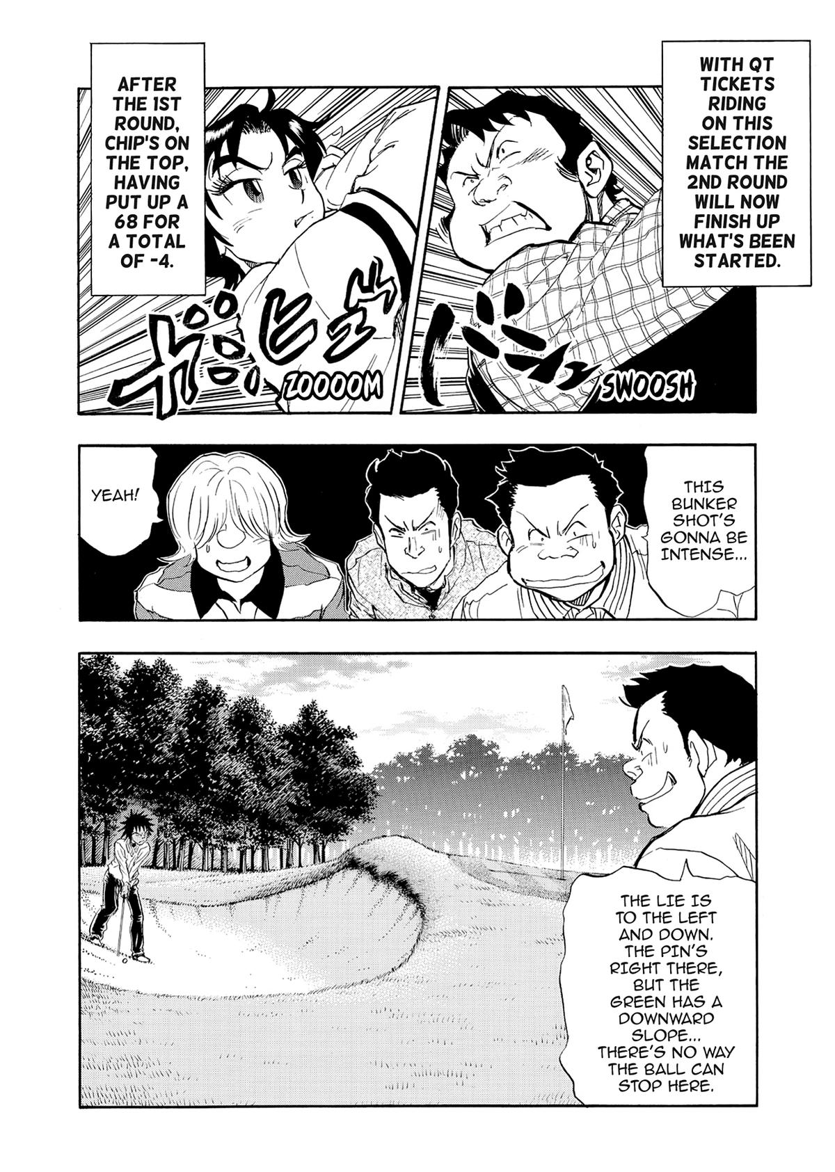 Kasane no Michi Chap 27 - Next Chap 28