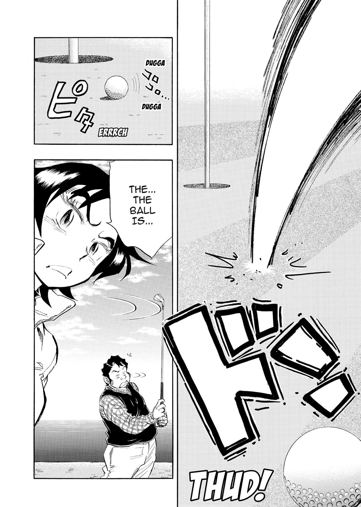 Kasane no Michi Chap 28 - Next Chap 29