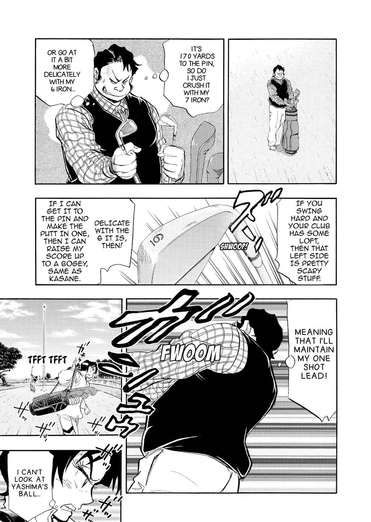 Kasane no Michi Chap 28 - Next Chap 29