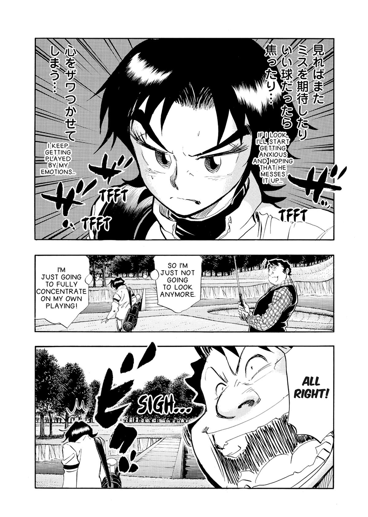 Kasane no Michi Chap 28 - Next Chap 29
