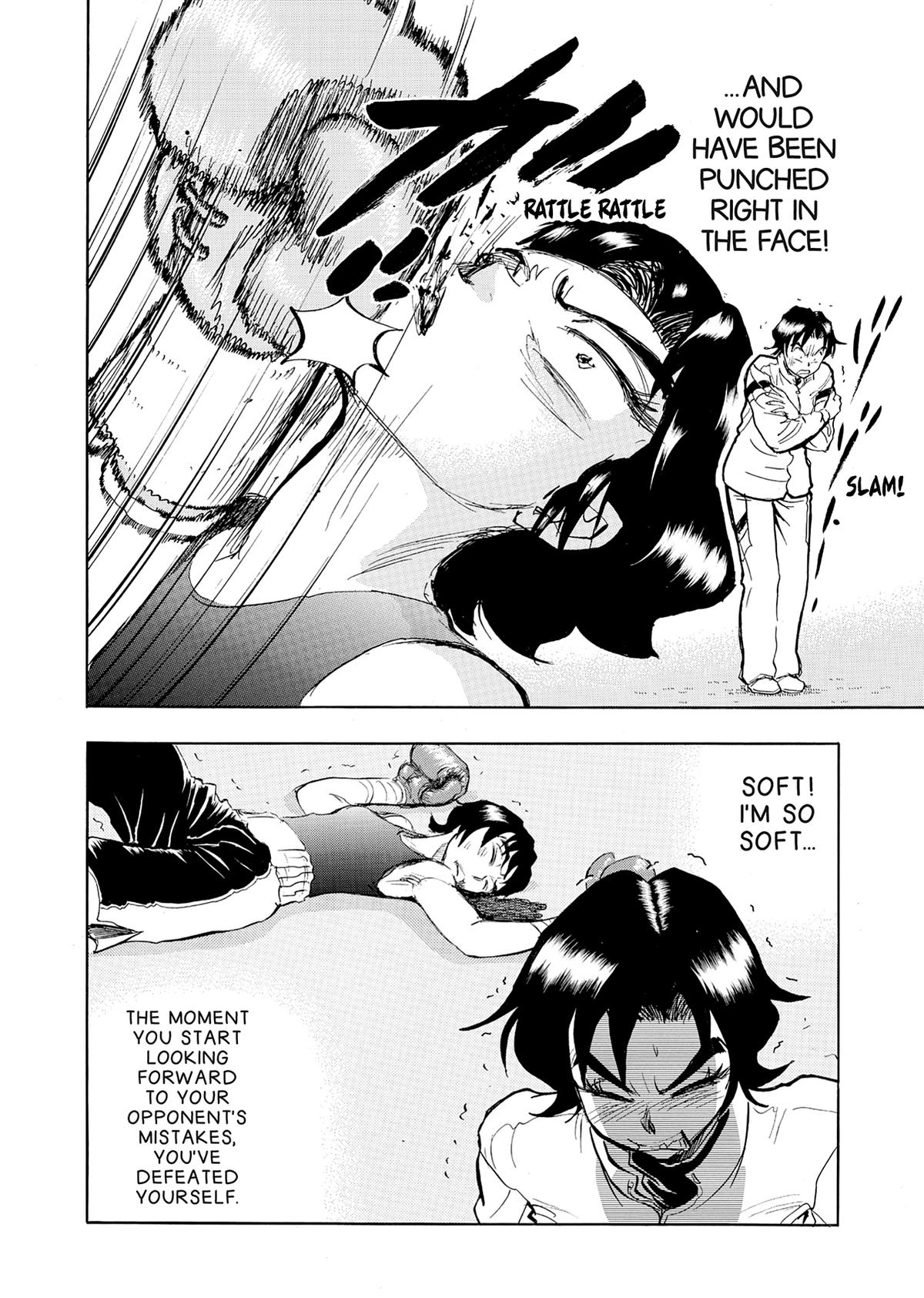 Kasane no Michi Chap 28 - Next Chap 29
