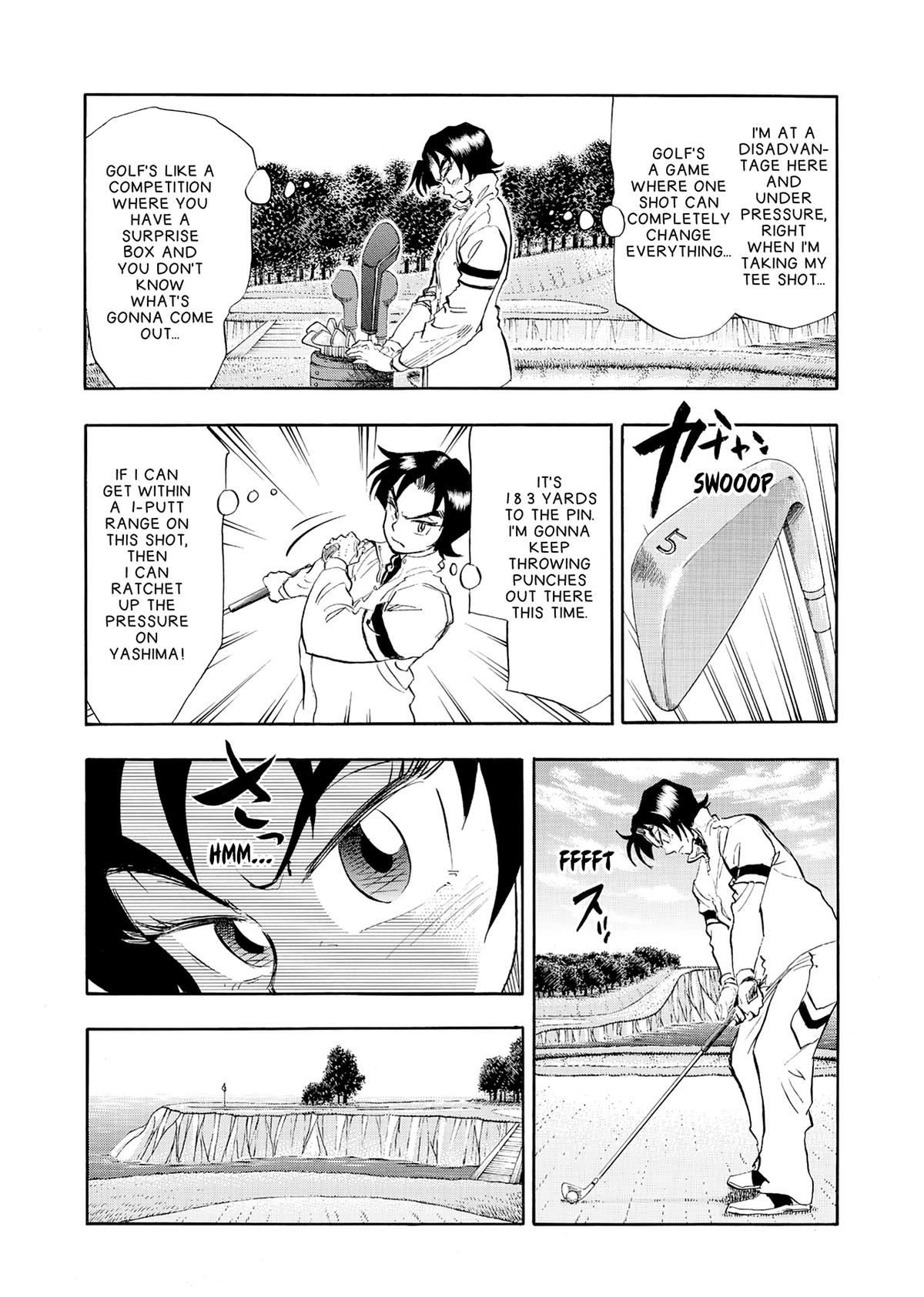 Kasane no Michi Chap 28 - Next Chap 29