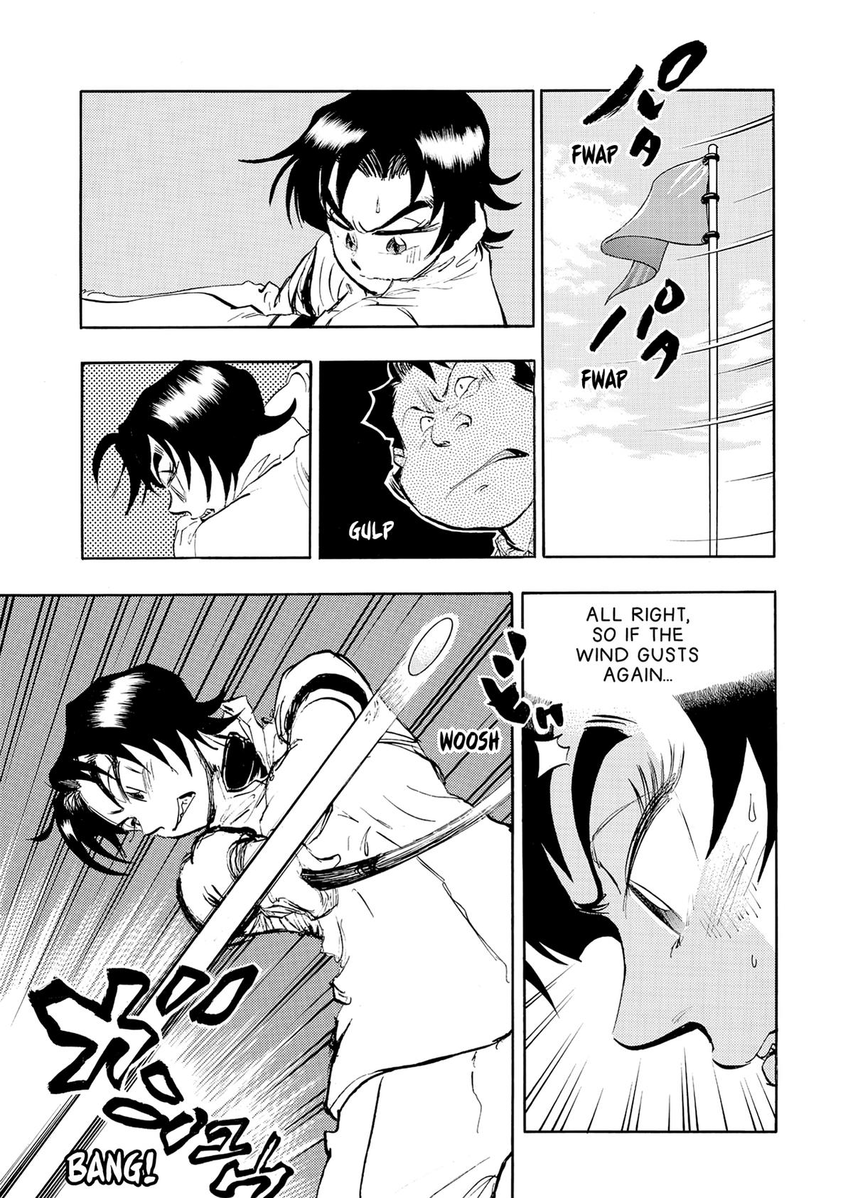 Kasane no Michi Chap 28 - Next Chap 29