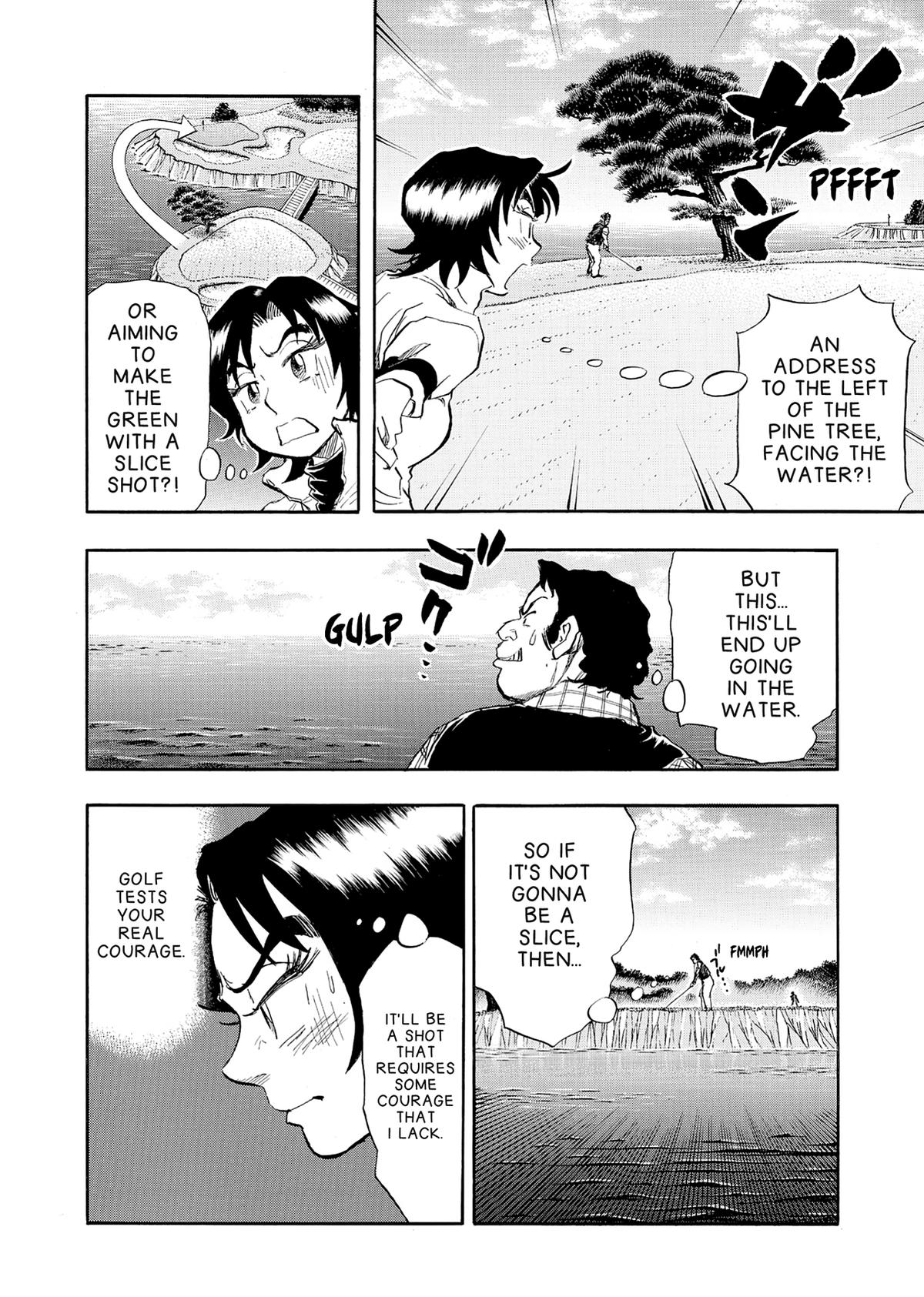Kasane no Michi Chap 28 - Next Chap 29