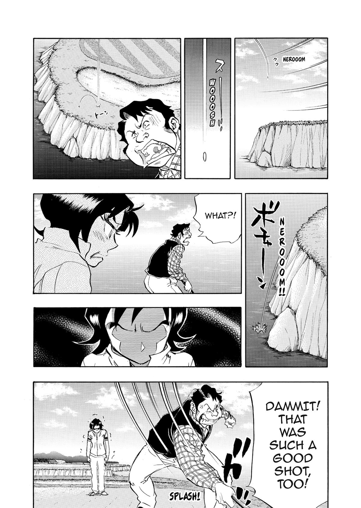 Kasane no Michi Chap 28 - Next Chap 29