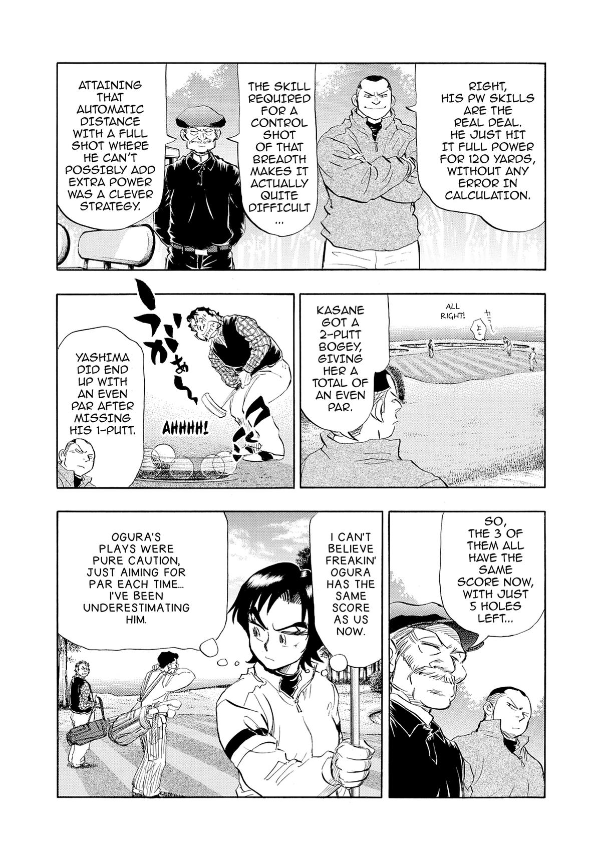 Kasane no Michi Chap 29 - Next Chap 30