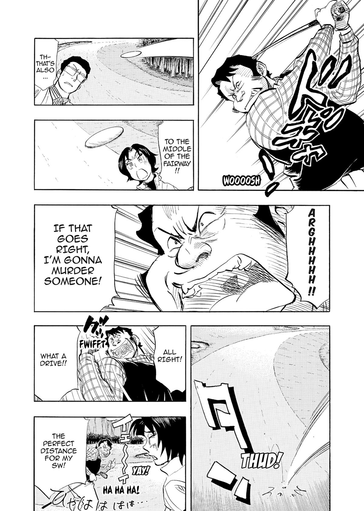 Kasane no Michi Chap 29 - Next Chap 30