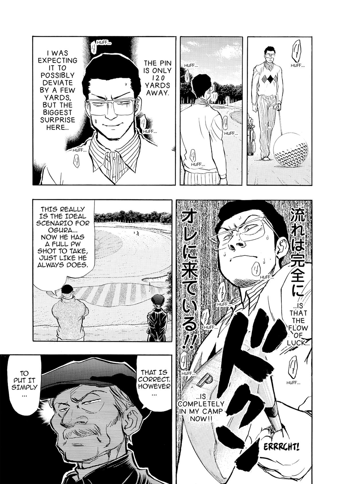 Kasane no Michi Chap 29 - Next Chap 30