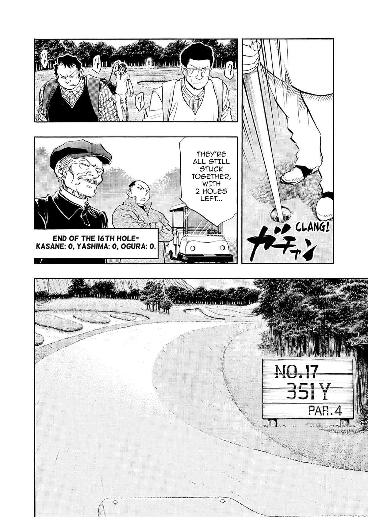 Kasane no Michi Chap 29 - Next Chap 30