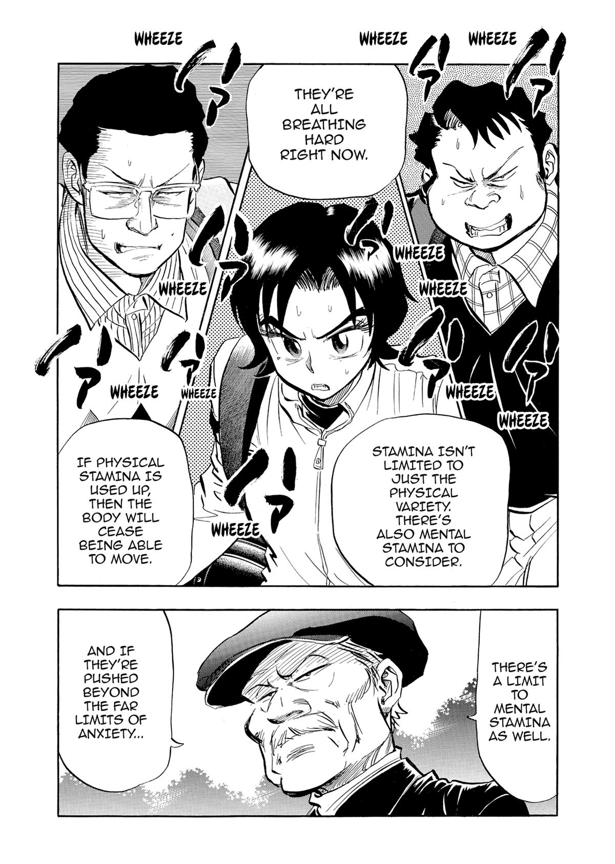 Kasane no Michi Chap 29 - Next Chap 30