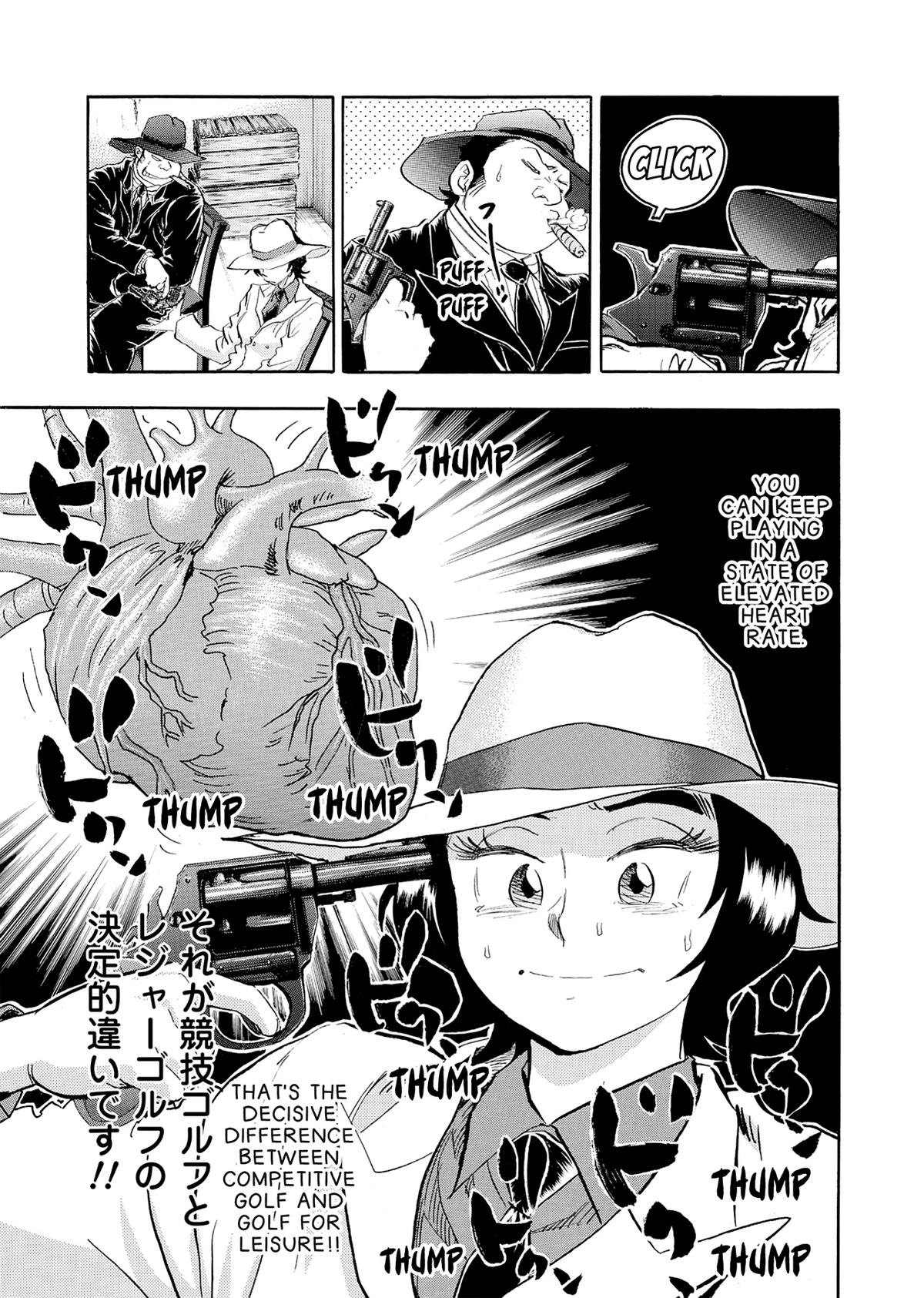 Kasane no Michi Chap 29 - Next Chap 30