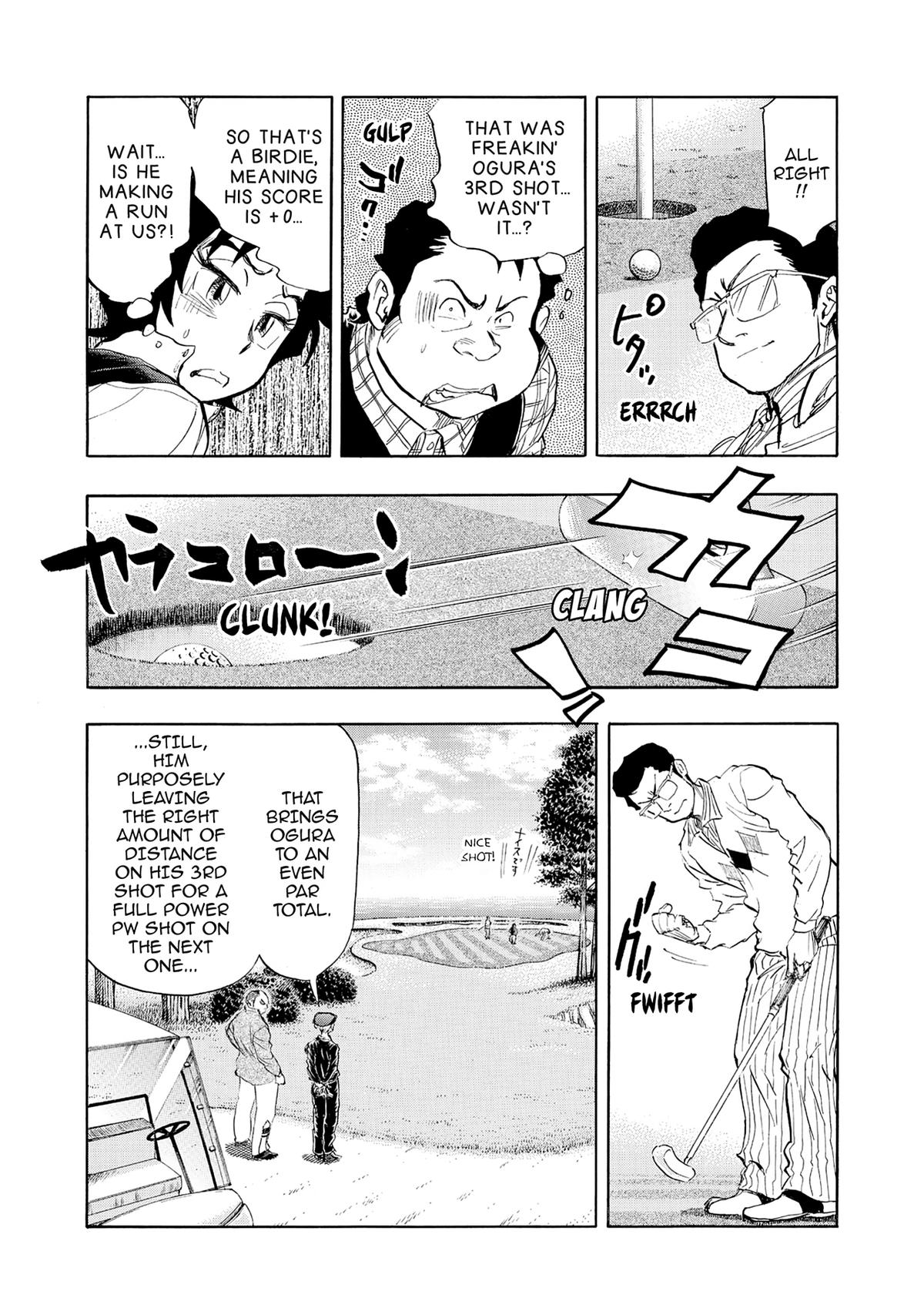 Kasane no Michi Chap 29 - Next Chap 30