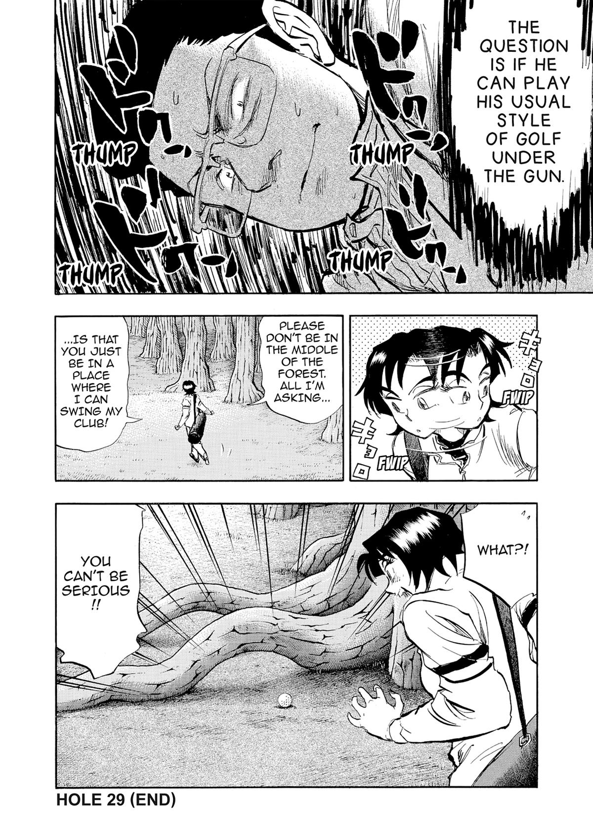 Kasane no Michi Chap 29 - Next Chap 30