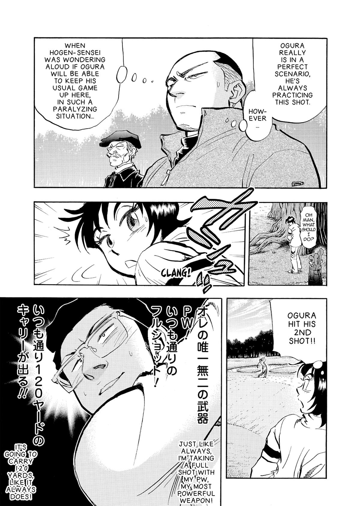 Kasane no Michi Chap 30 - Next Chap 31