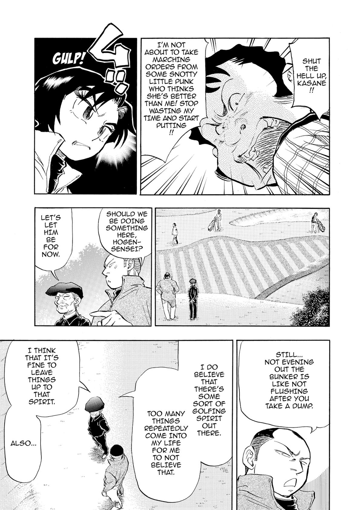 Kasane no Michi Chap 30 - Next Chap 31