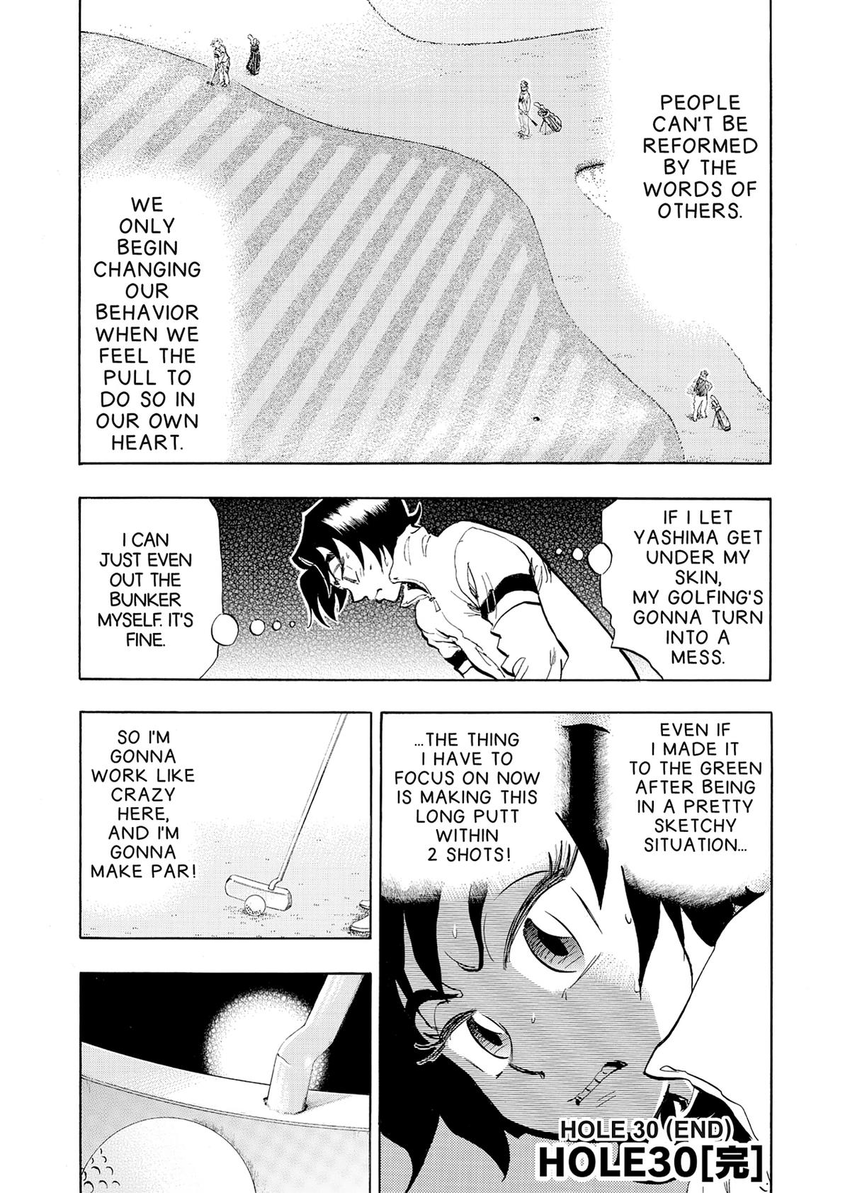 Kasane no Michi Chap 30 - Next Chap 31