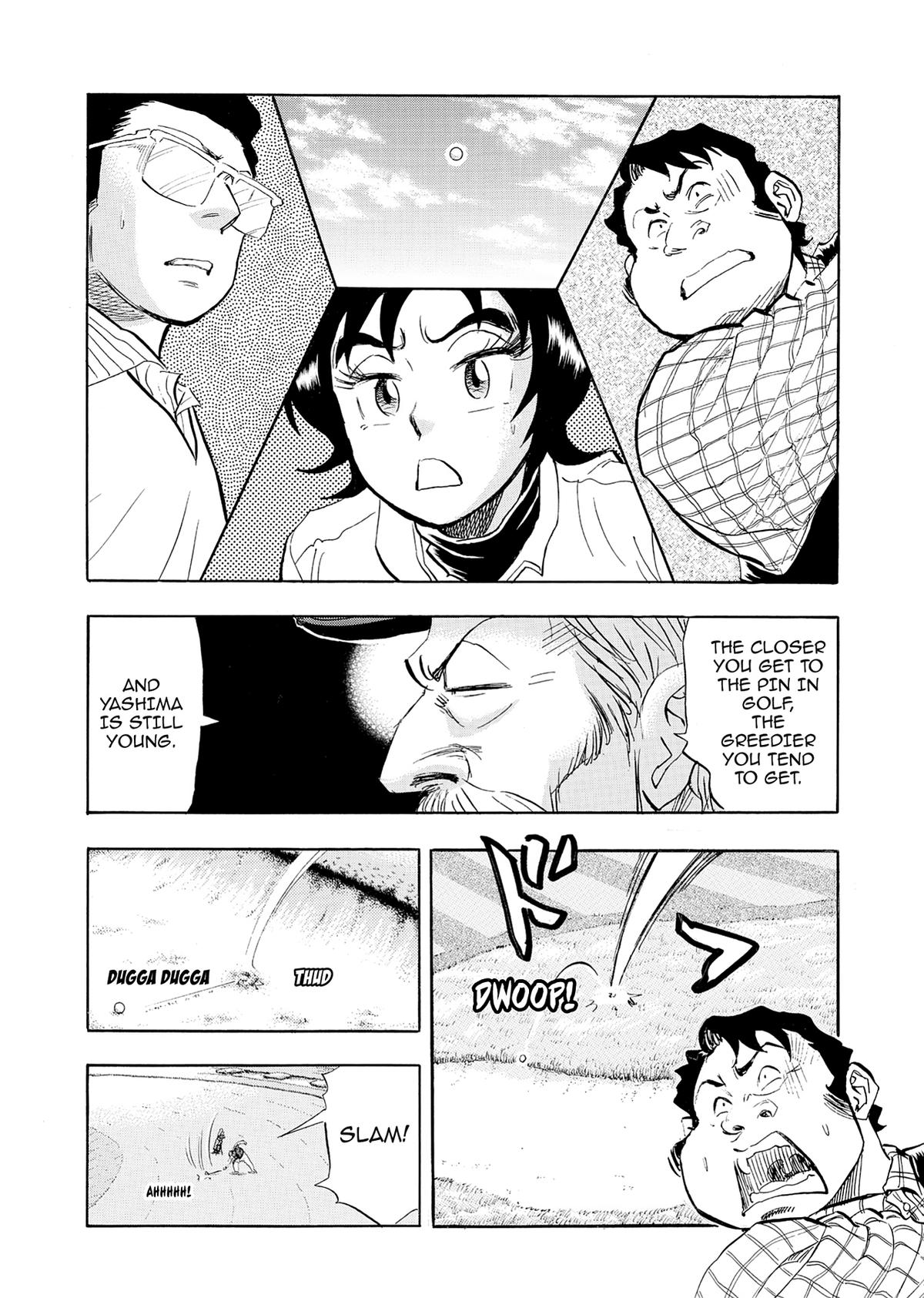 Kasane no Michi Chap 30 - Next Chap 31