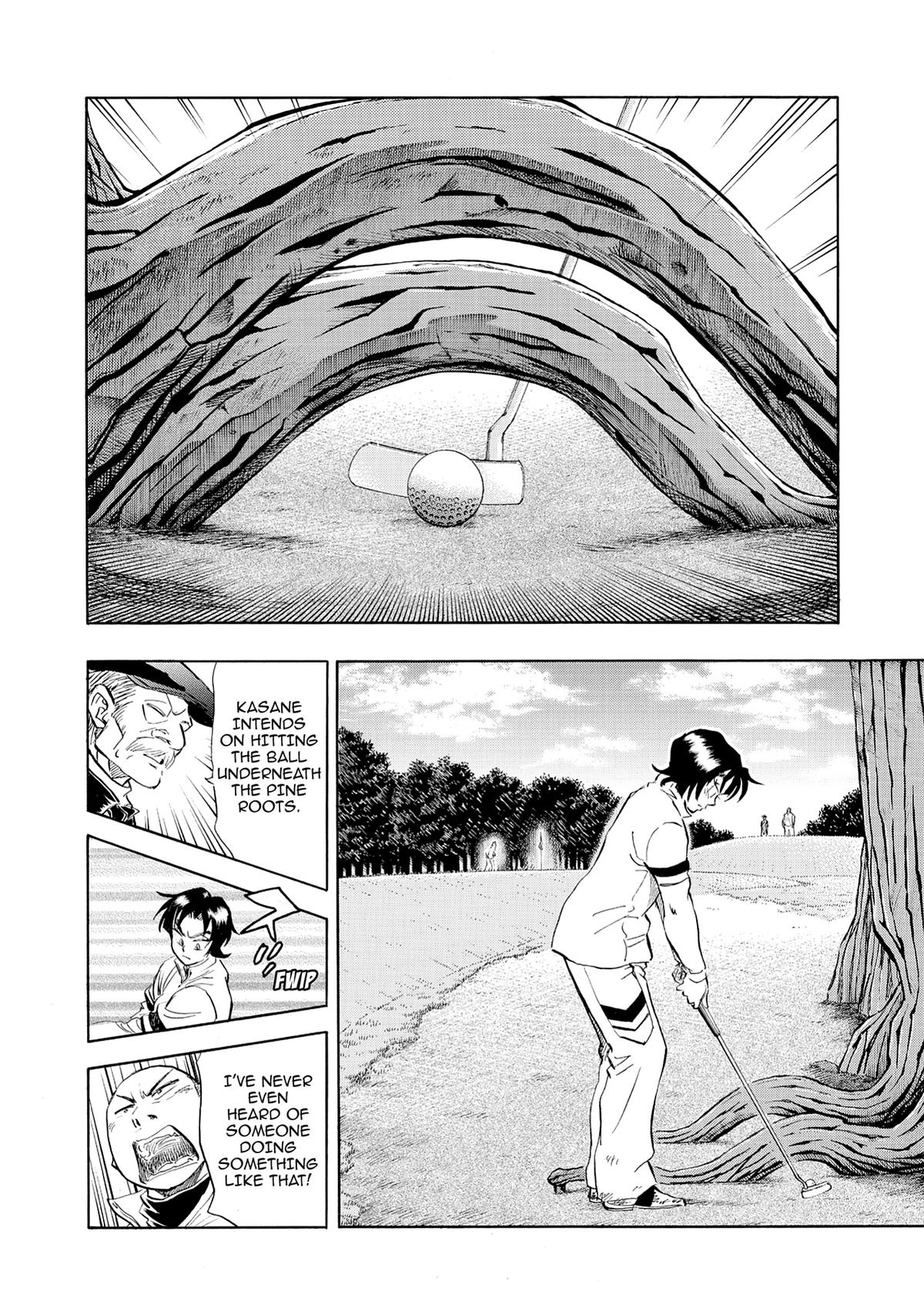 Kasane no Michi Chap 30 - Next Chap 31