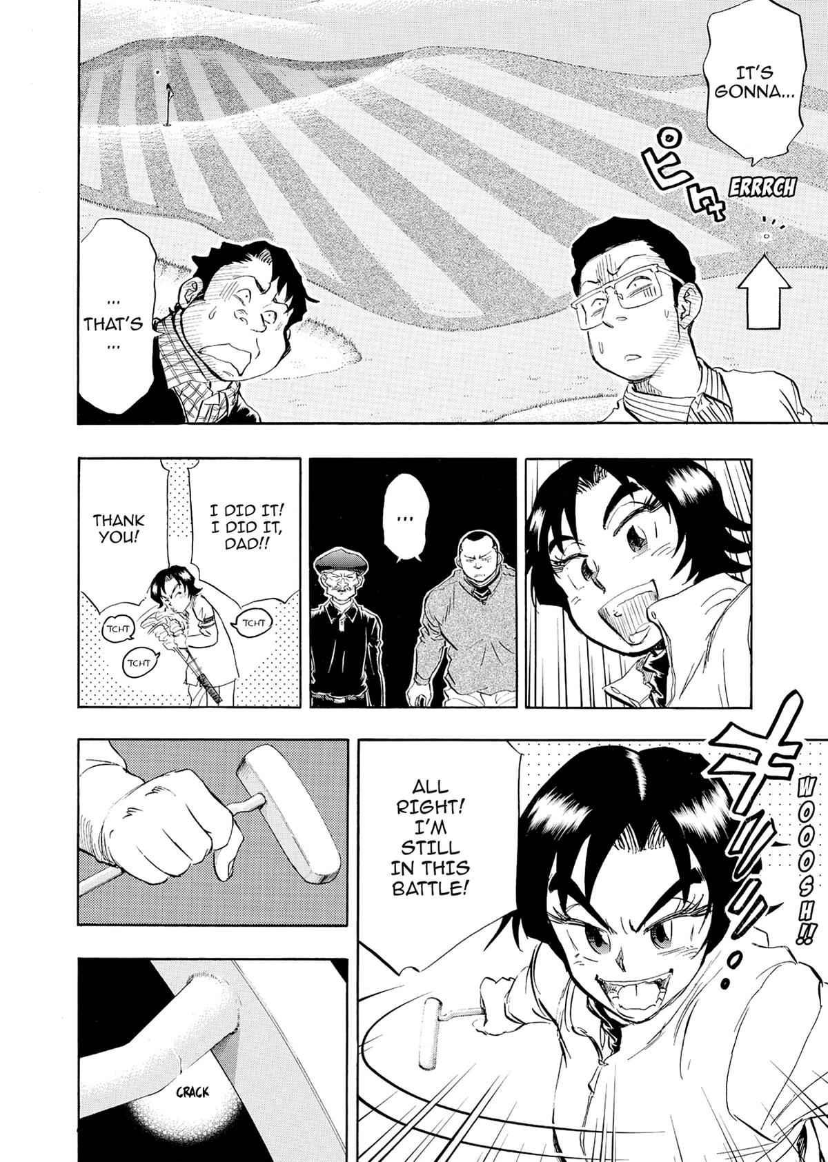 Kasane no Michi Chap 30 - Next Chap 31