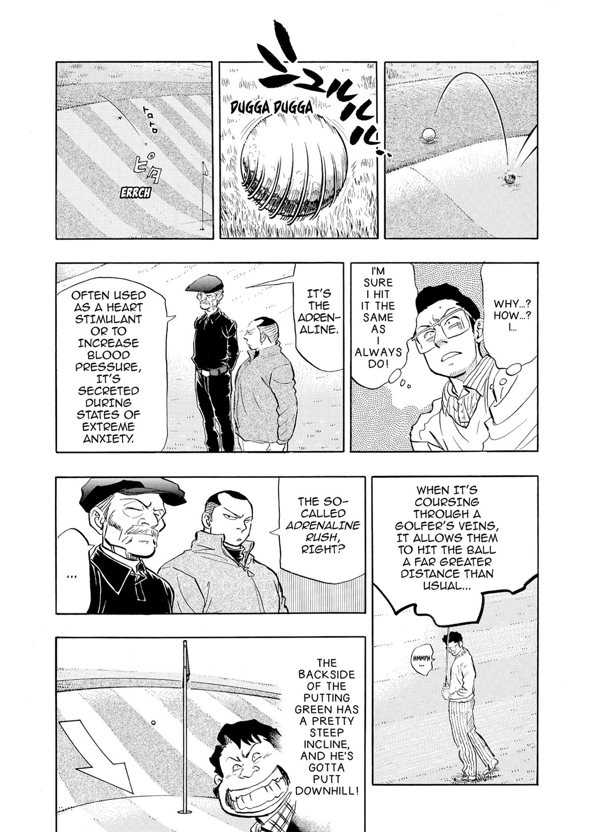 Kasane no Michi Chap 30 - Next Chap 31