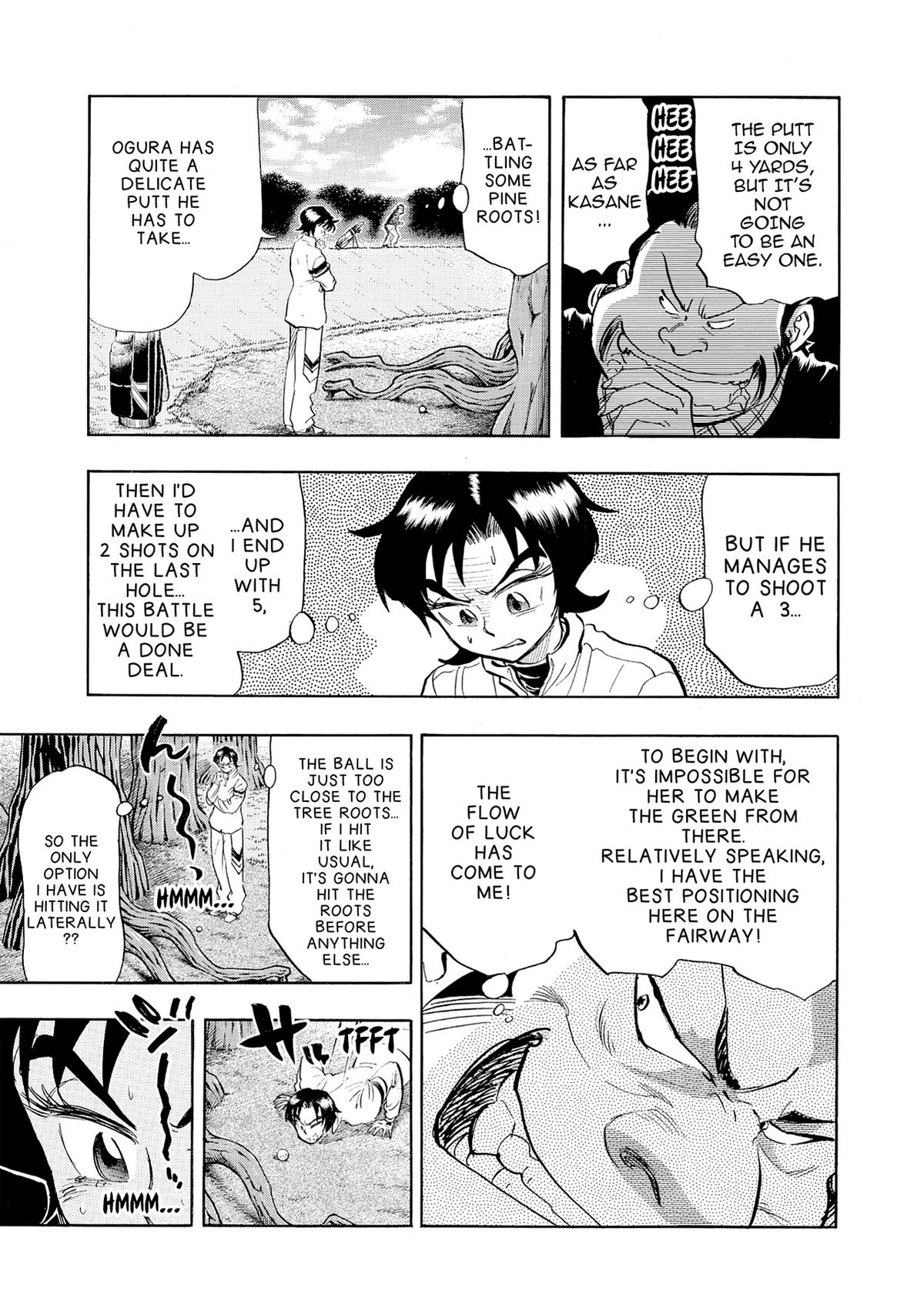 Kasane no Michi Chap 30 - Next Chap 31