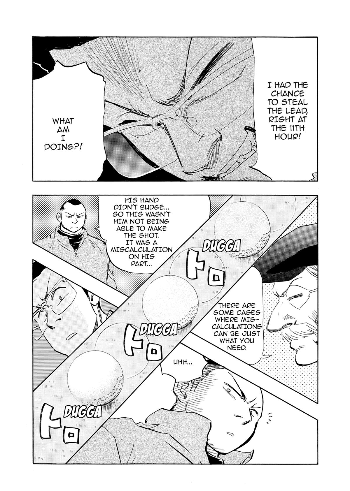Kasane no Michi Chap 31 - Next Chap 32