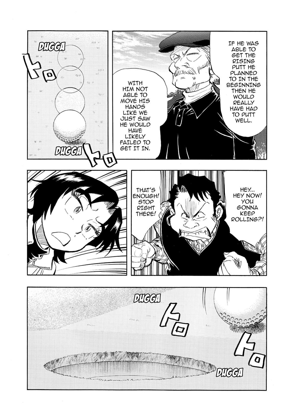 Kasane no Michi Chap 31 - Next Chap 32
