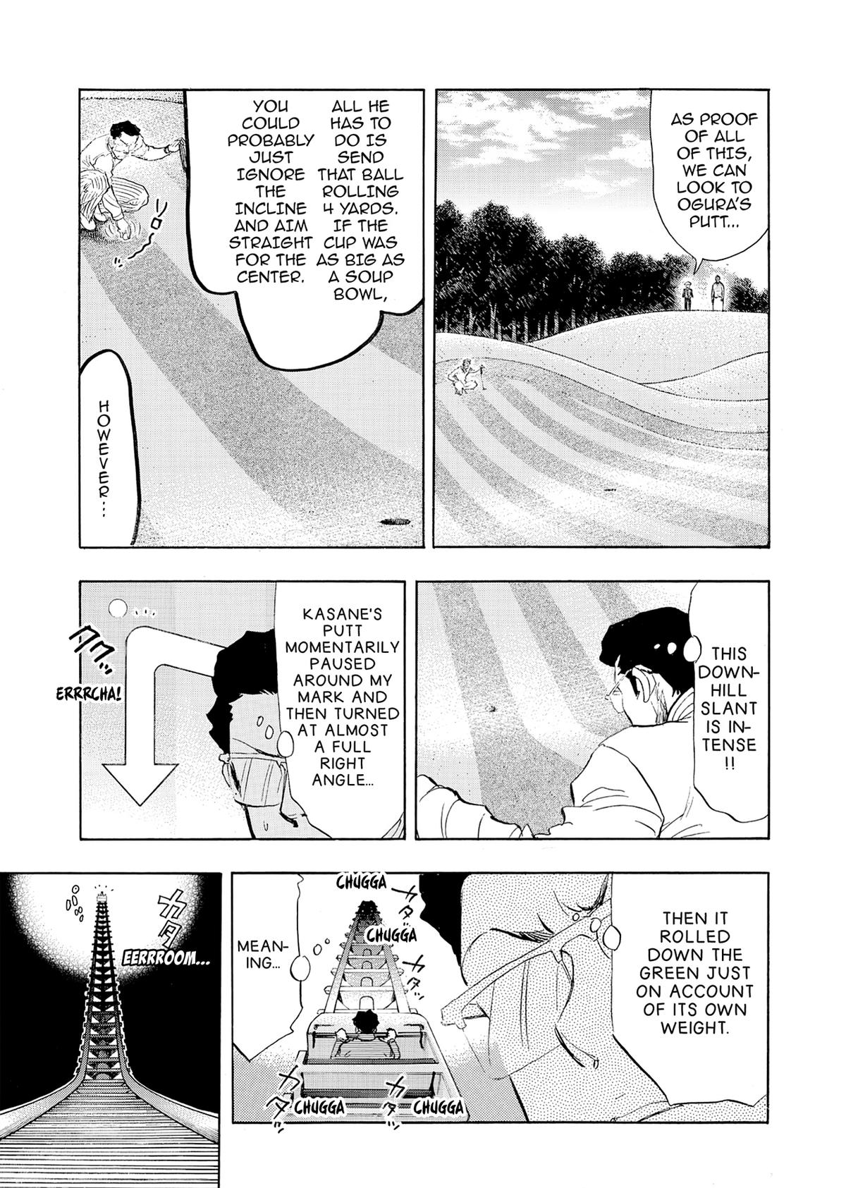 Kasane no Michi Chap 31 - Next Chap 32