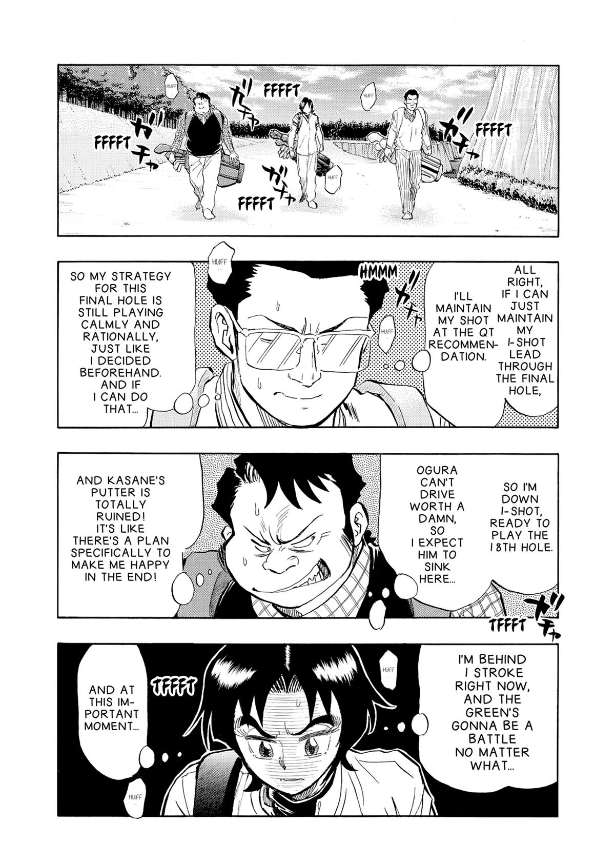 Kasane no Michi Chap 31 - Next Chap 32