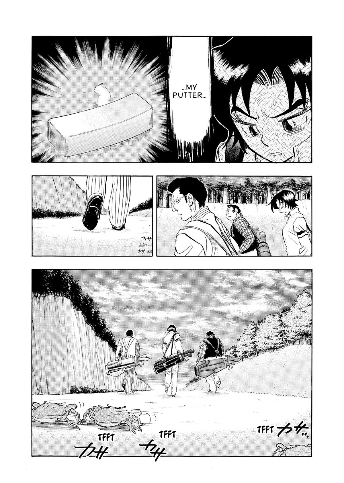 Kasane no Michi Chap 31 - Next Chap 32