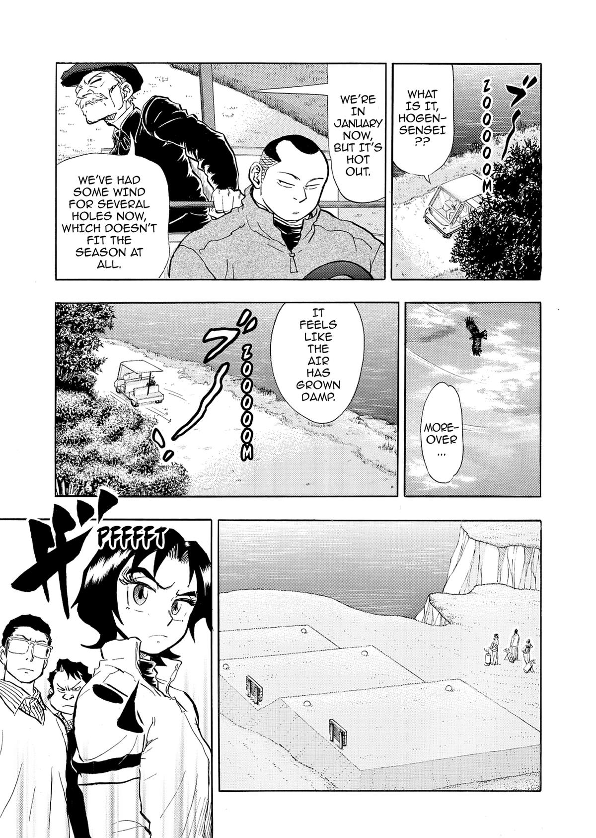 Kasane no Michi Chap 31 - Next Chap 32