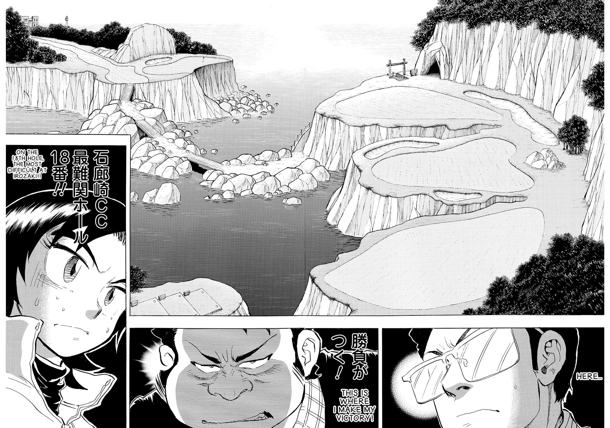Kasane no Michi Chap 31 - Next Chap 32
