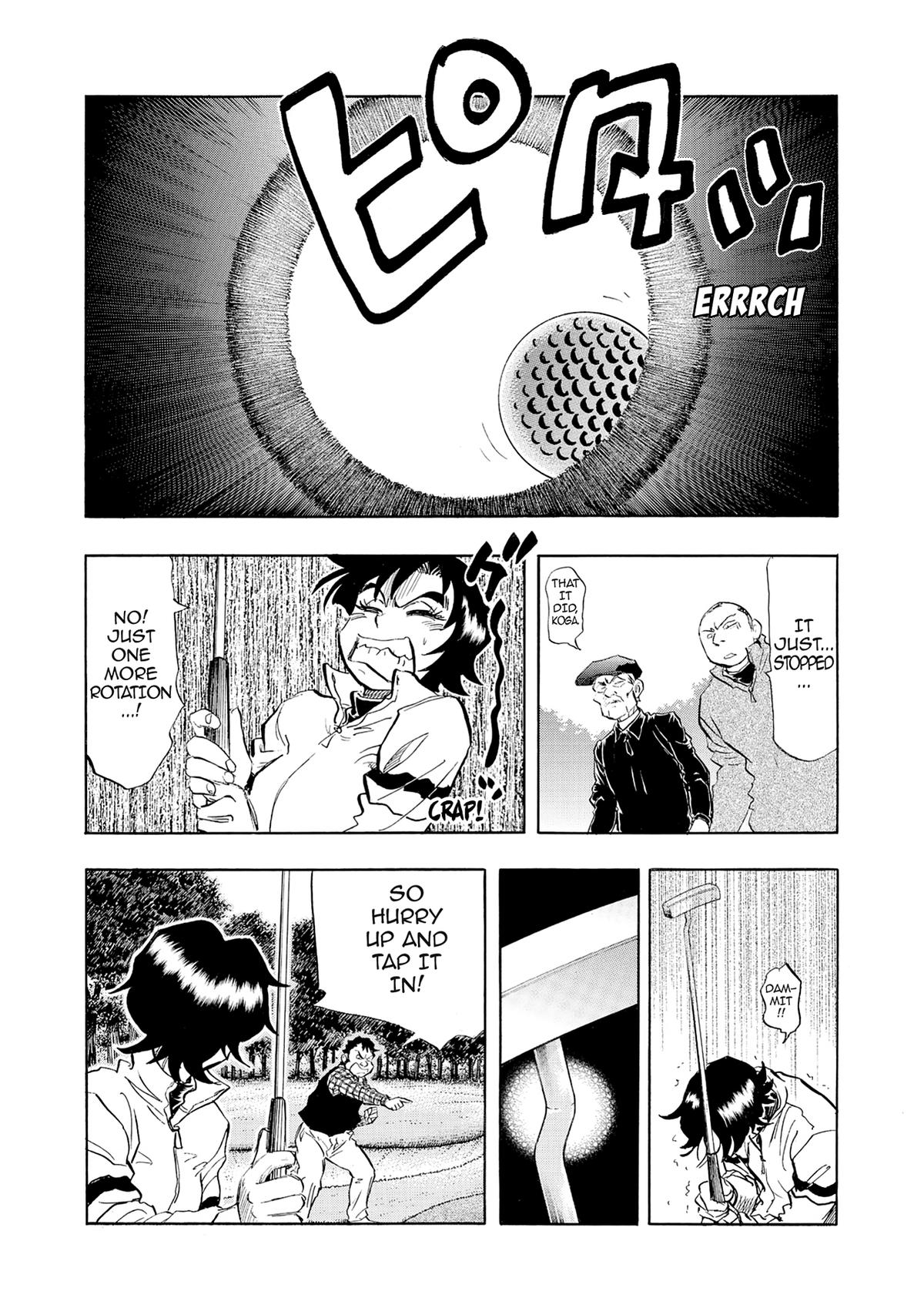 Kasane no Michi Chap 31 - Next Chap 32