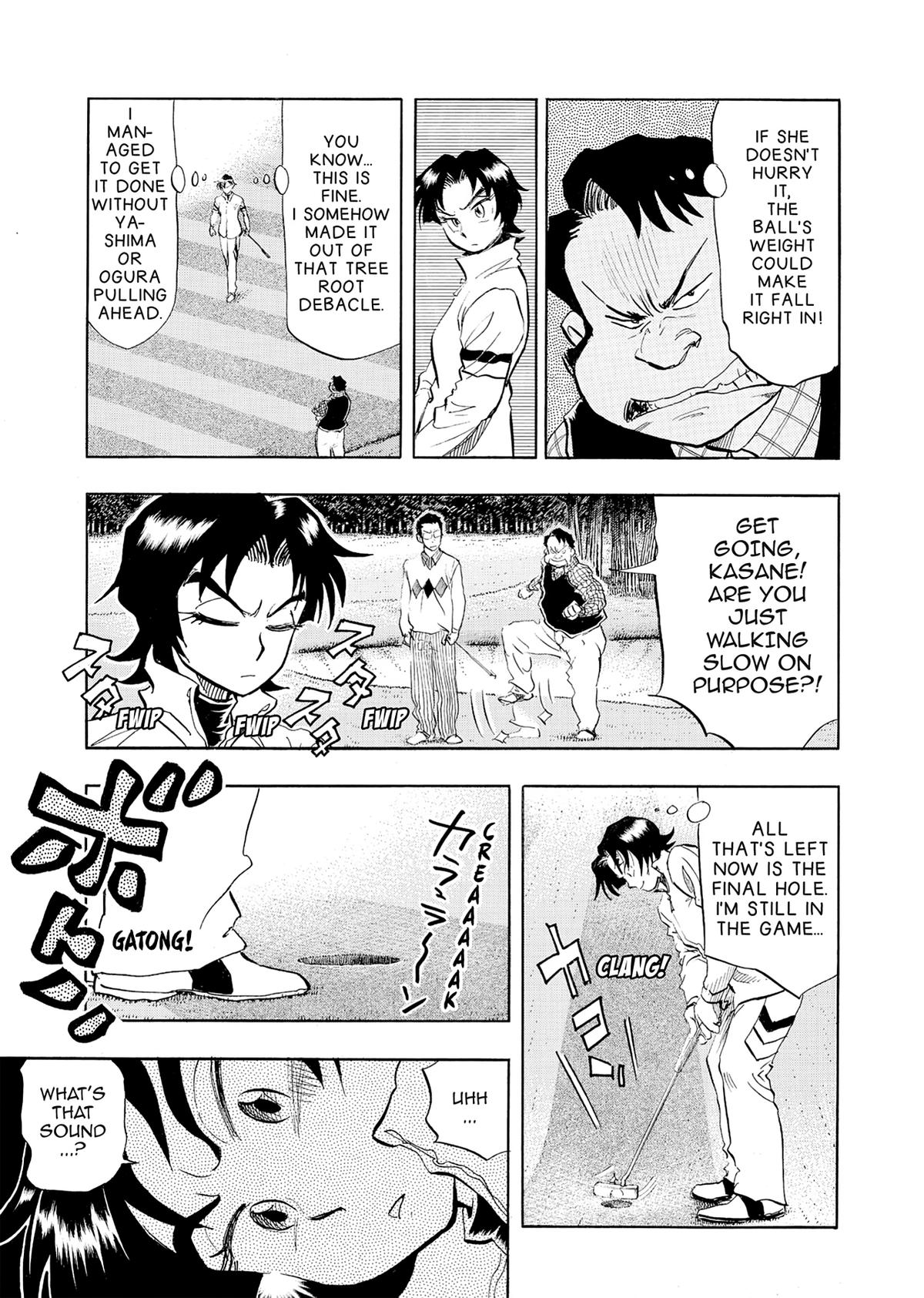 Kasane no Michi Chap 31 - Next Chap 32