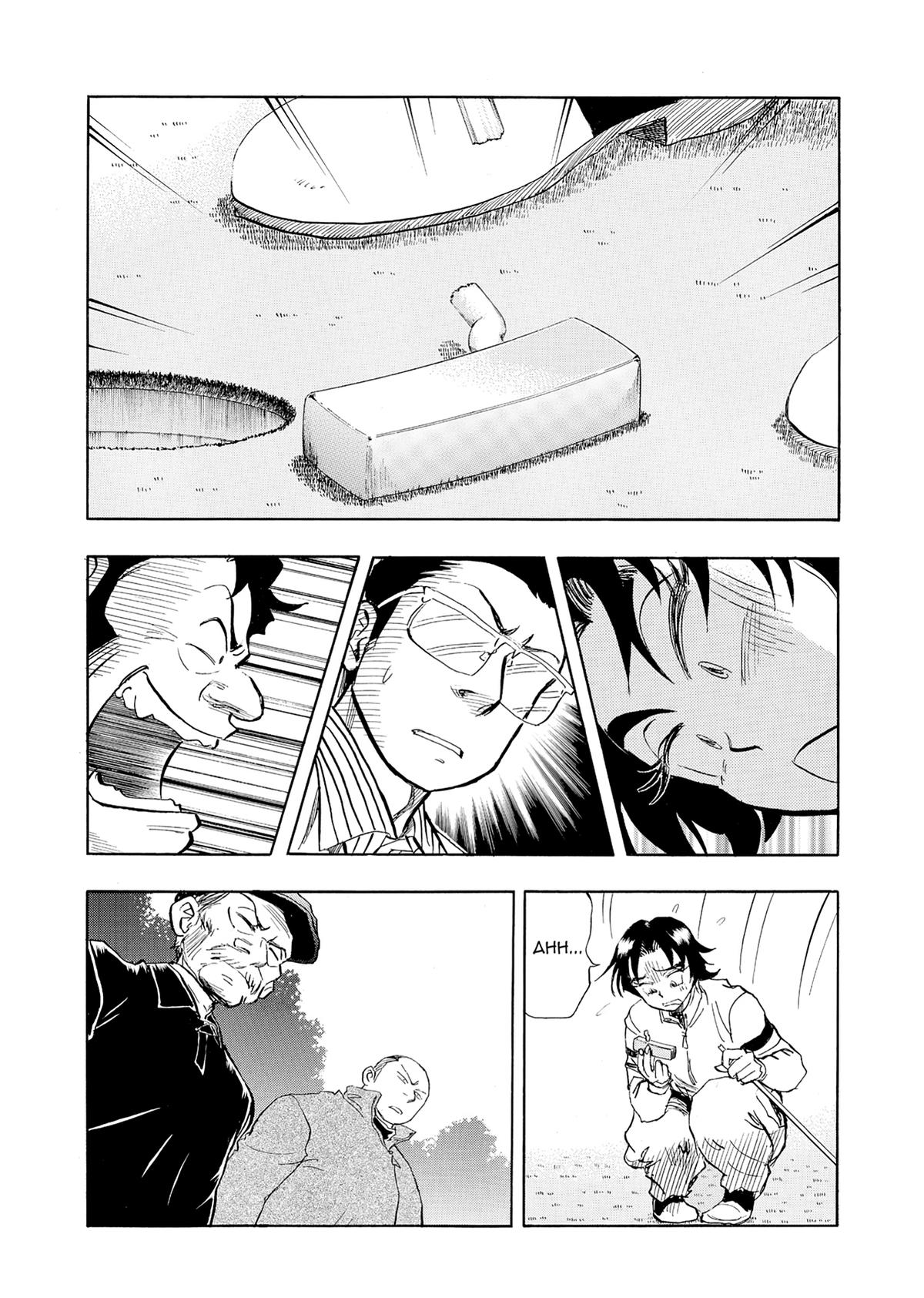 Kasane no Michi Chap 31 - Next Chap 32