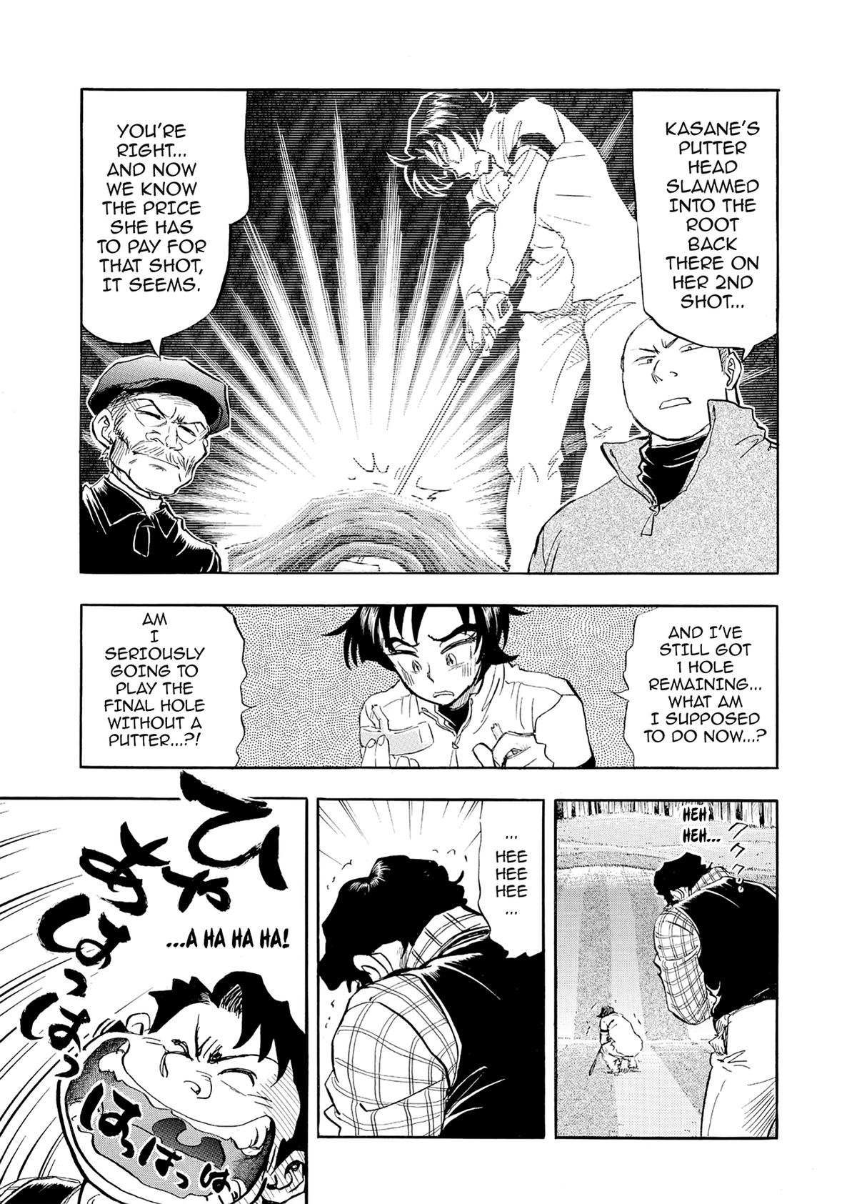 Kasane no Michi Chap 31 - Next Chap 32