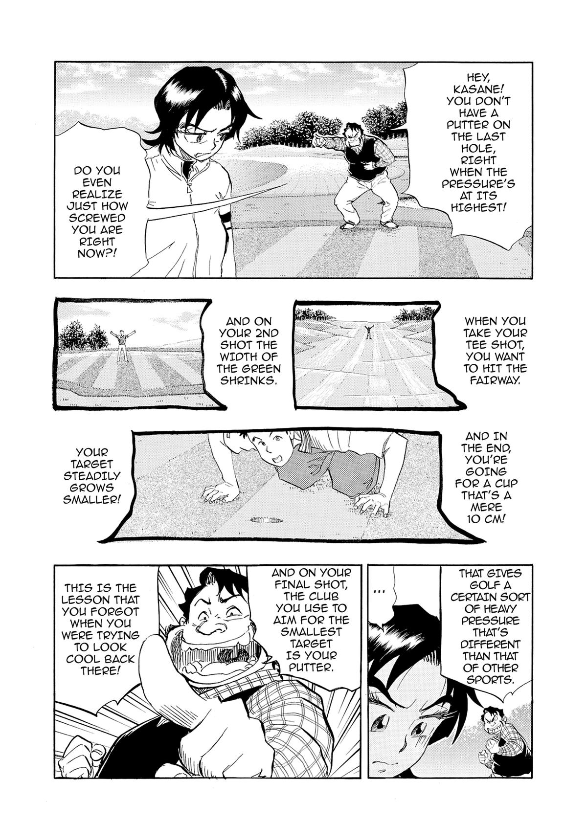 Kasane no Michi Chap 31 - Next Chap 32