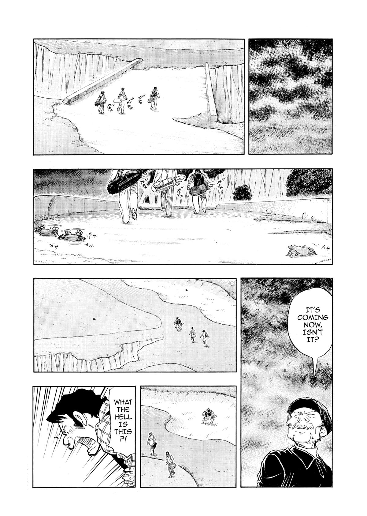 Kasane no Michi Chap 32 - Next Chap 33